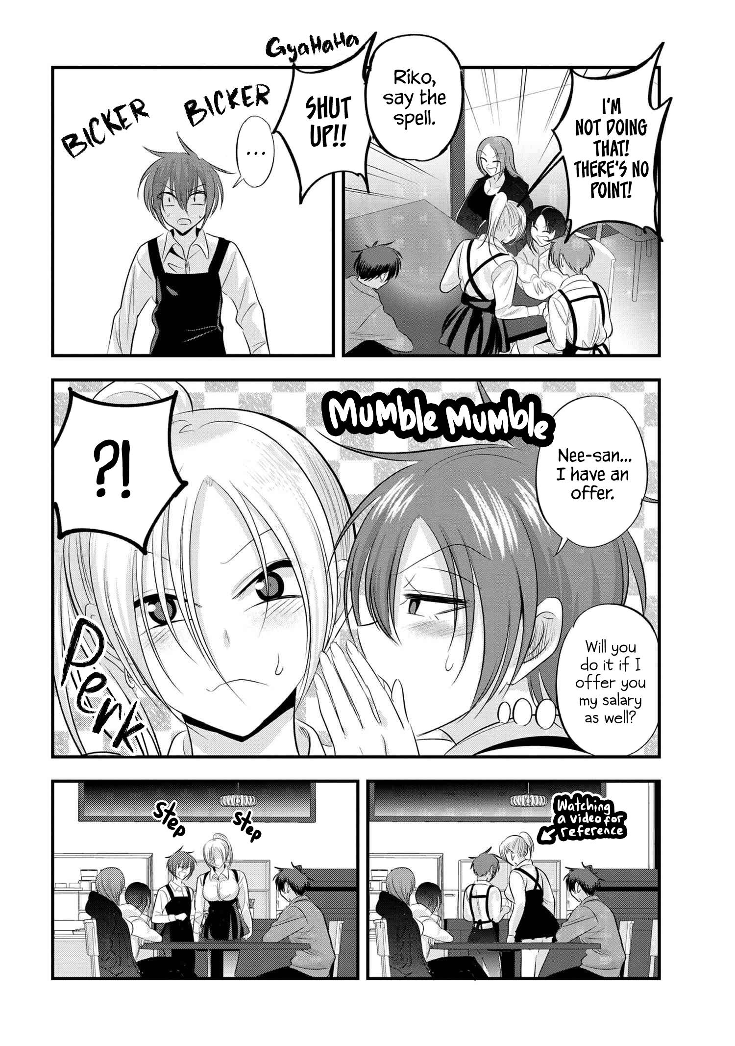 Page 4 of Chapter 137