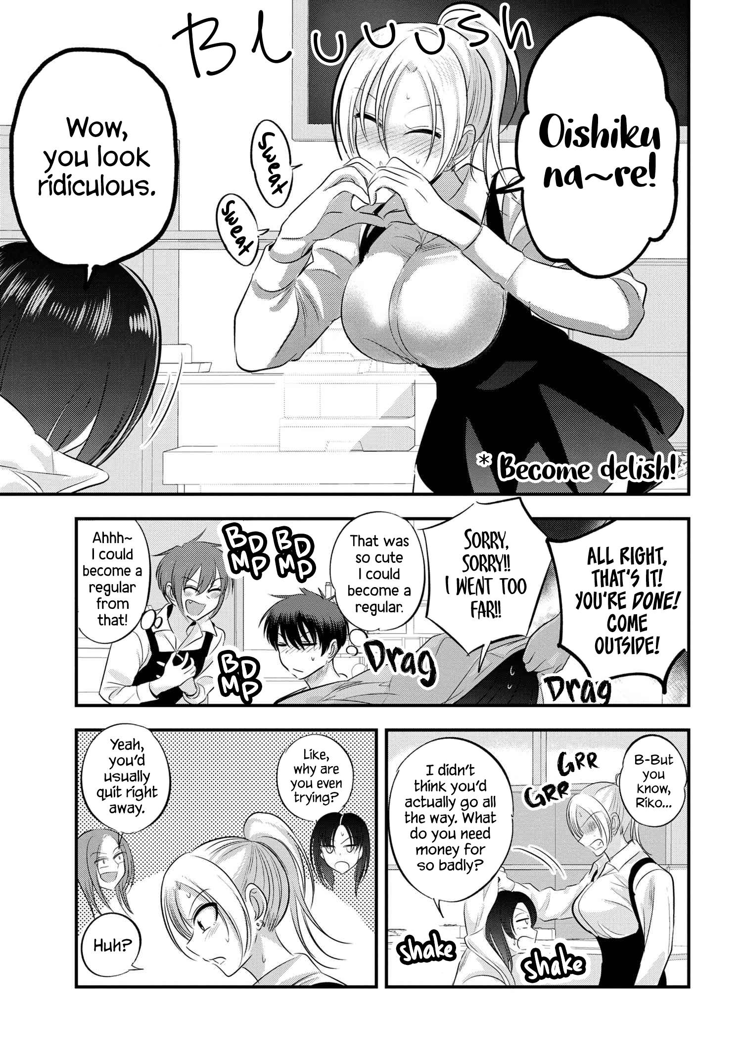 Page 5 of Chapter 137