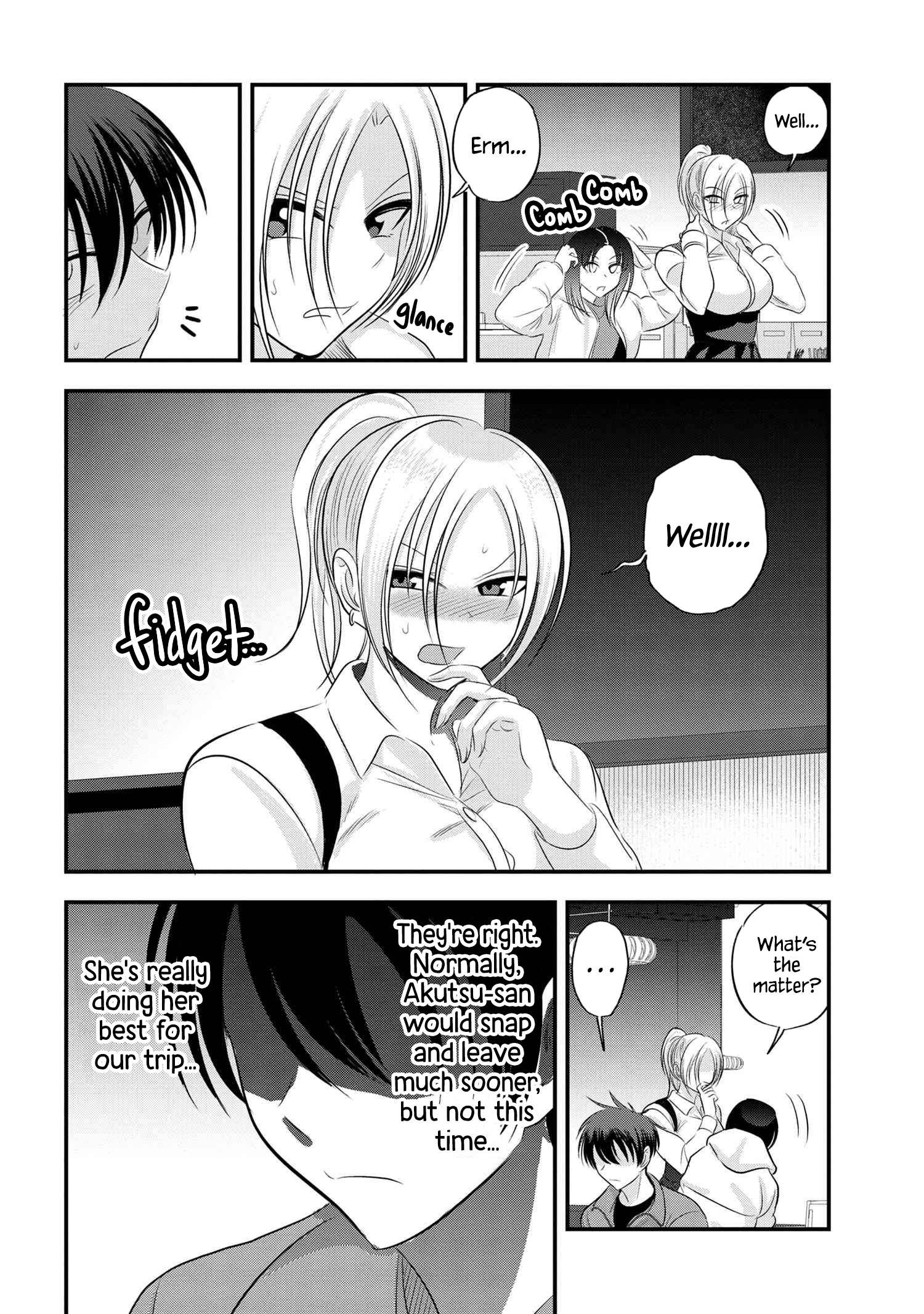Page 6 of Chapter 137
