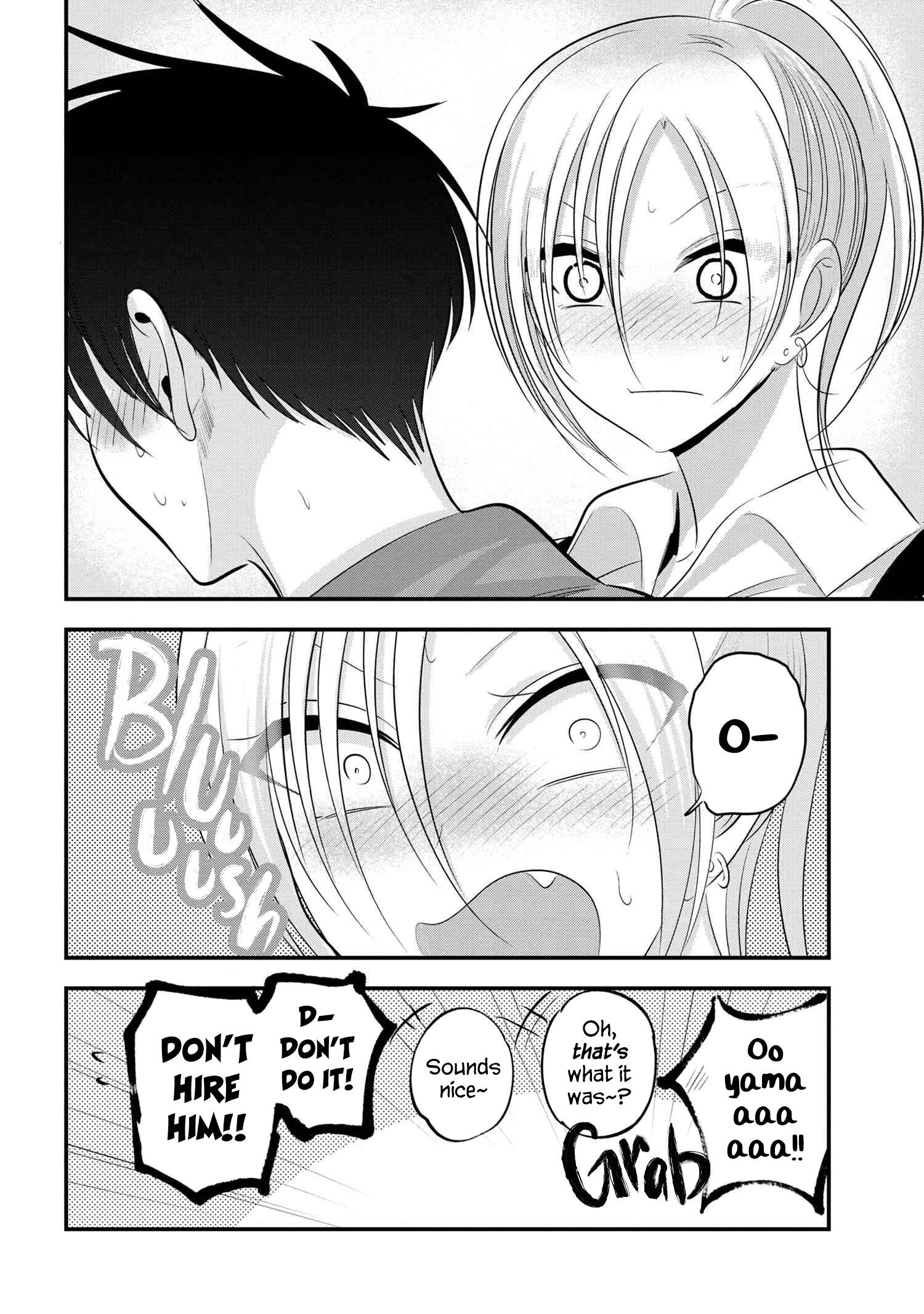Page 8 of Chapter 137