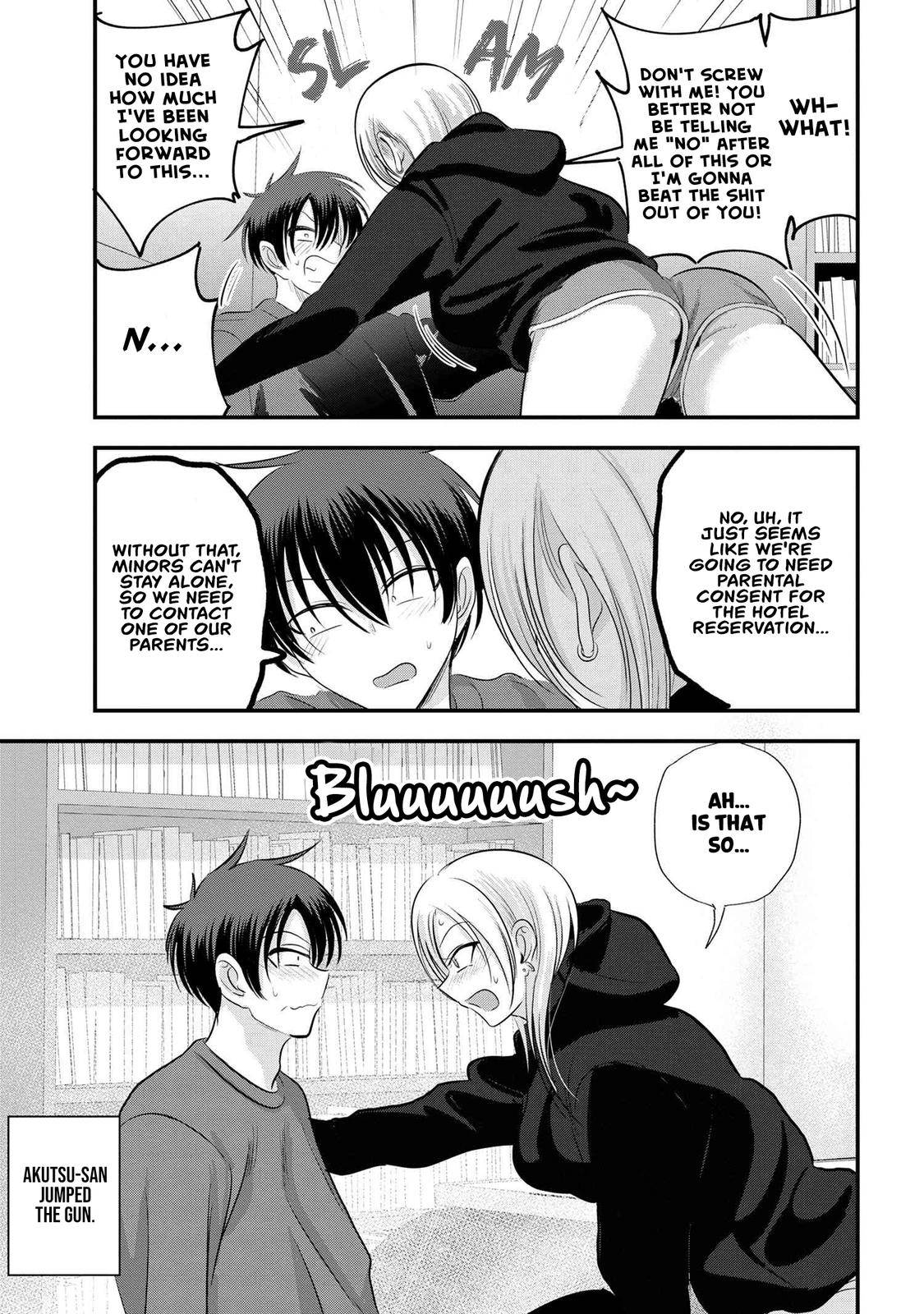 Page 3 of Chapter 138