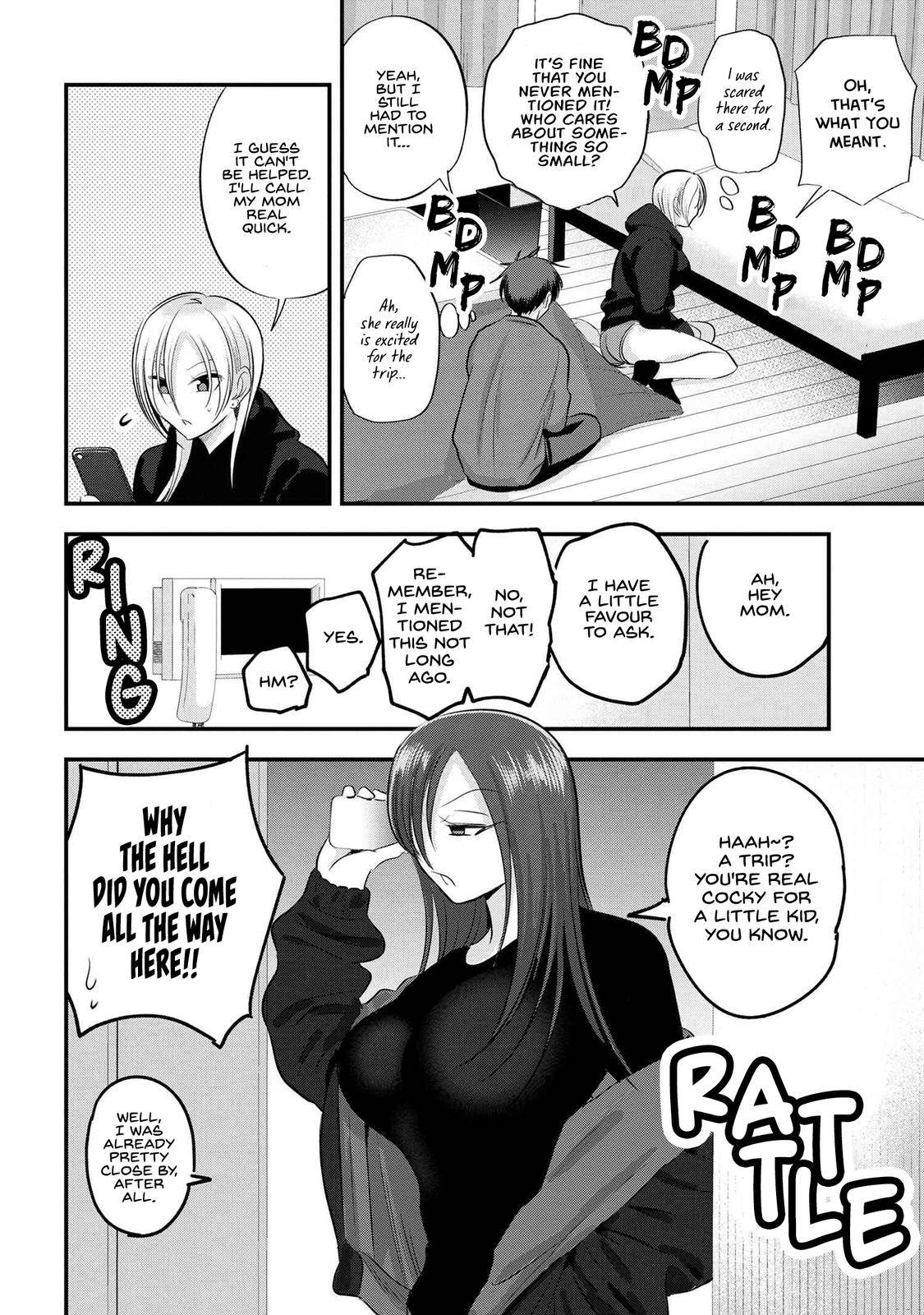 Page 4 of Chapter 138