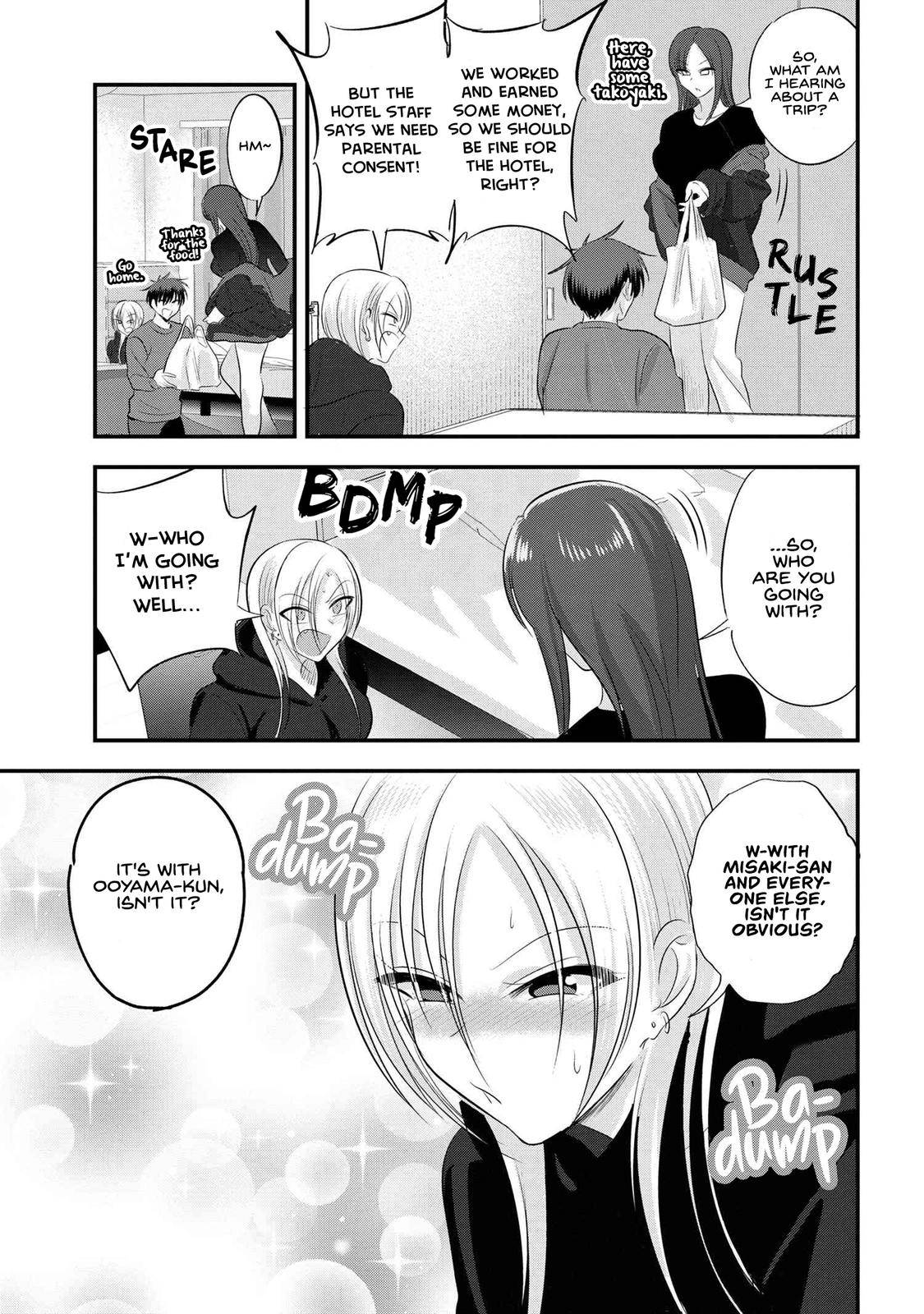 Page 5 of Chapter 138
