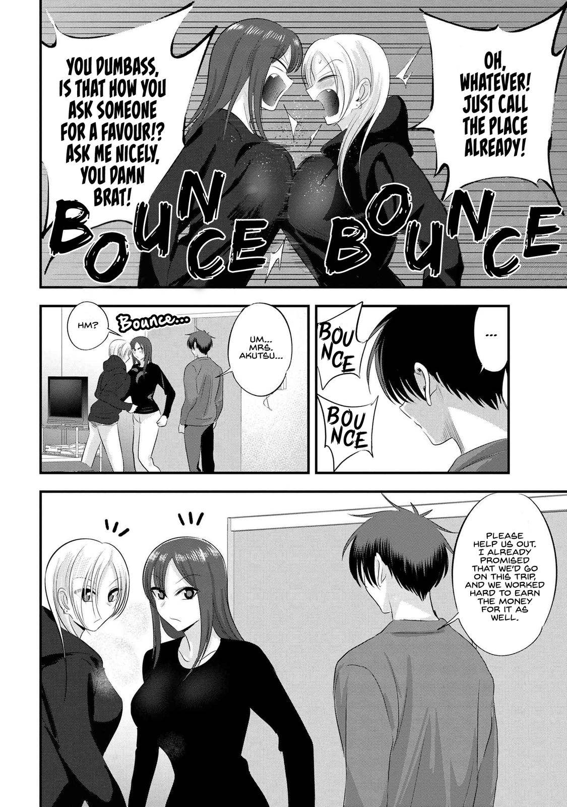 Page 6 of Chapter 138