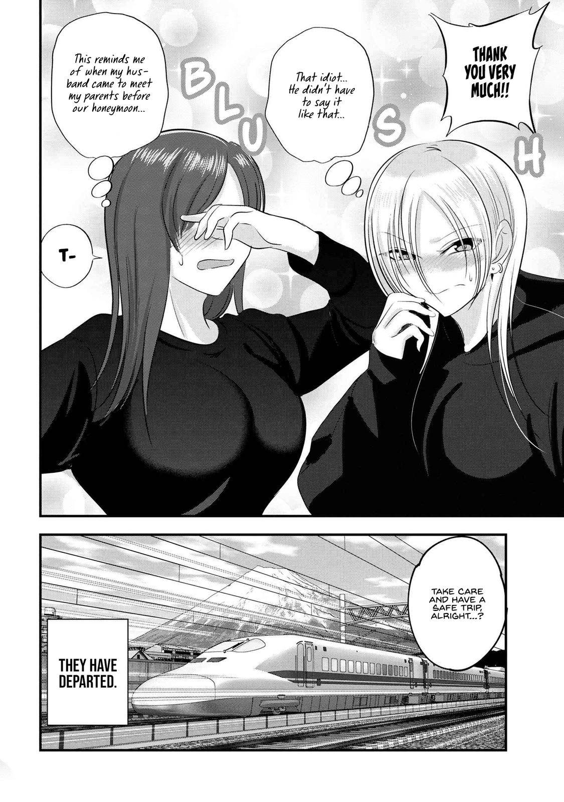 Page 8 of Chapter 138
