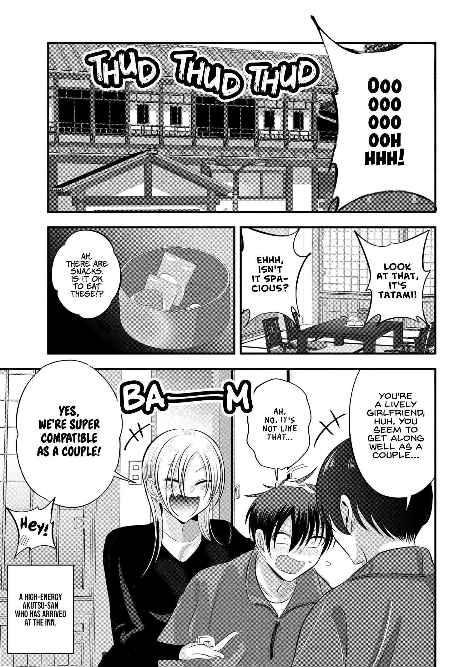 Page 1 of Chapter 139