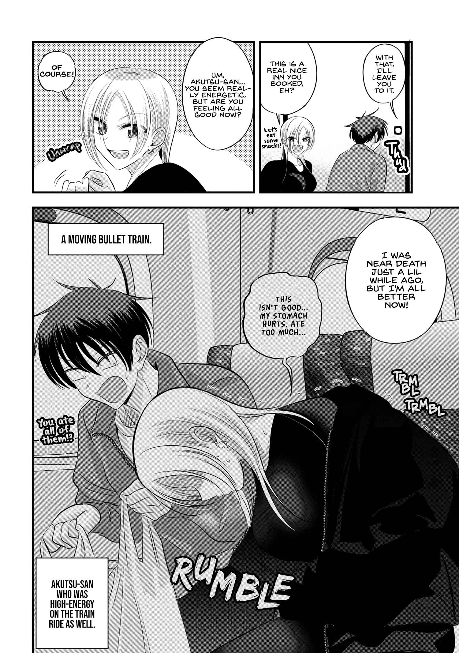 Page 2 of Chapter 139