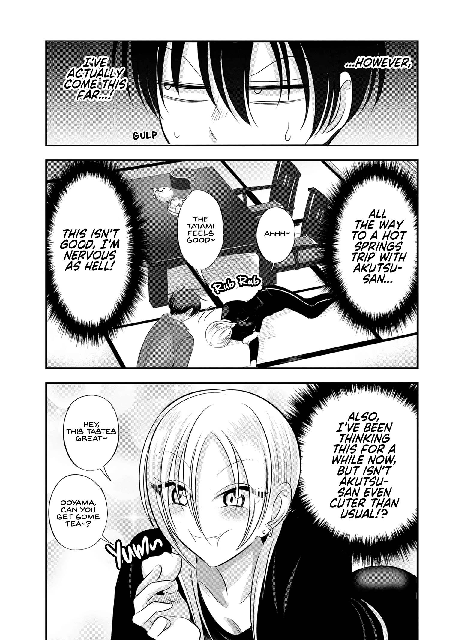 Page 3 of Chapter 139