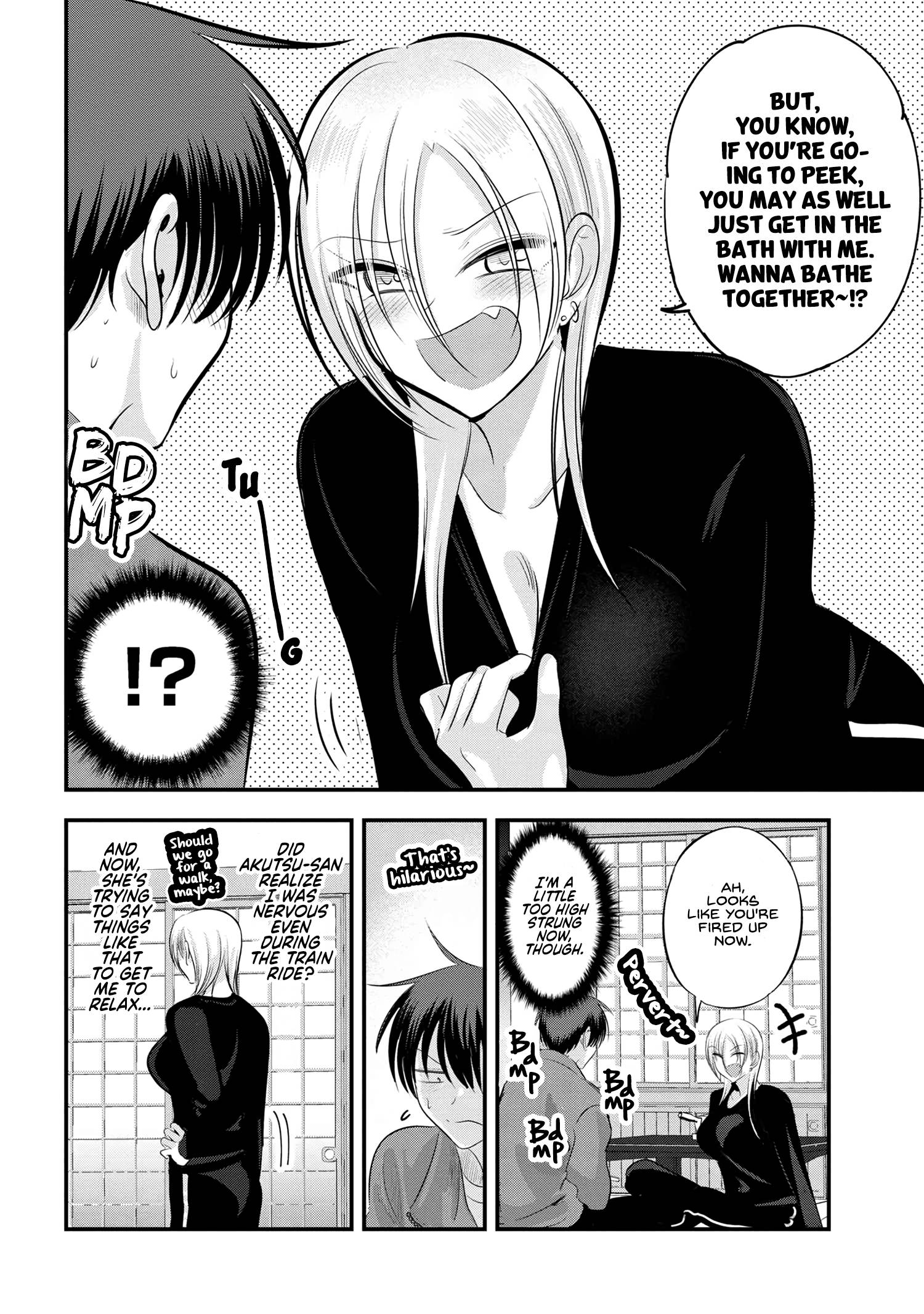 Page 6 of Chapter 139