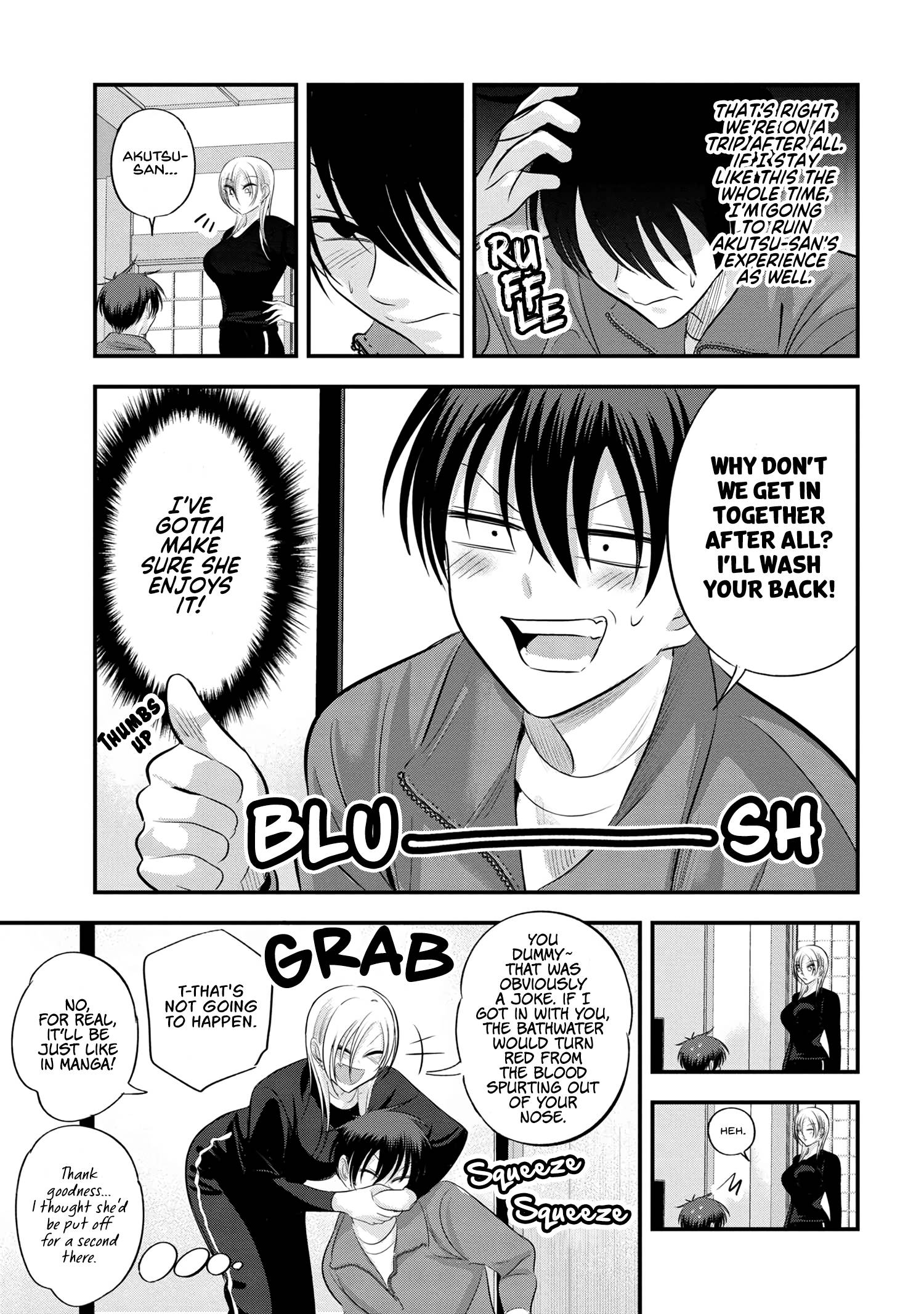 Page 7 of Chapter 139