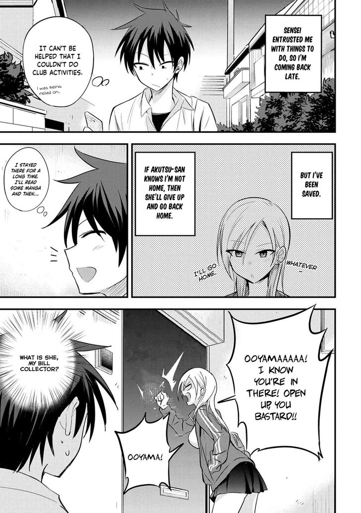 Page 1 of Chapter 14