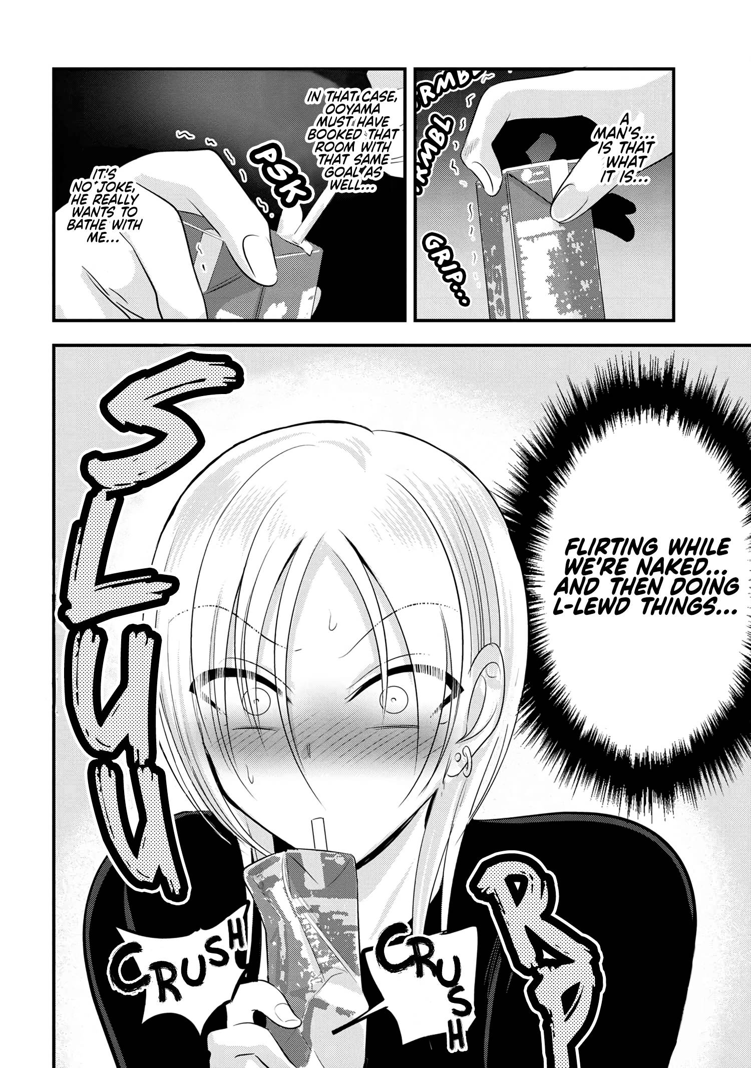Page 4 of Chapter 140
