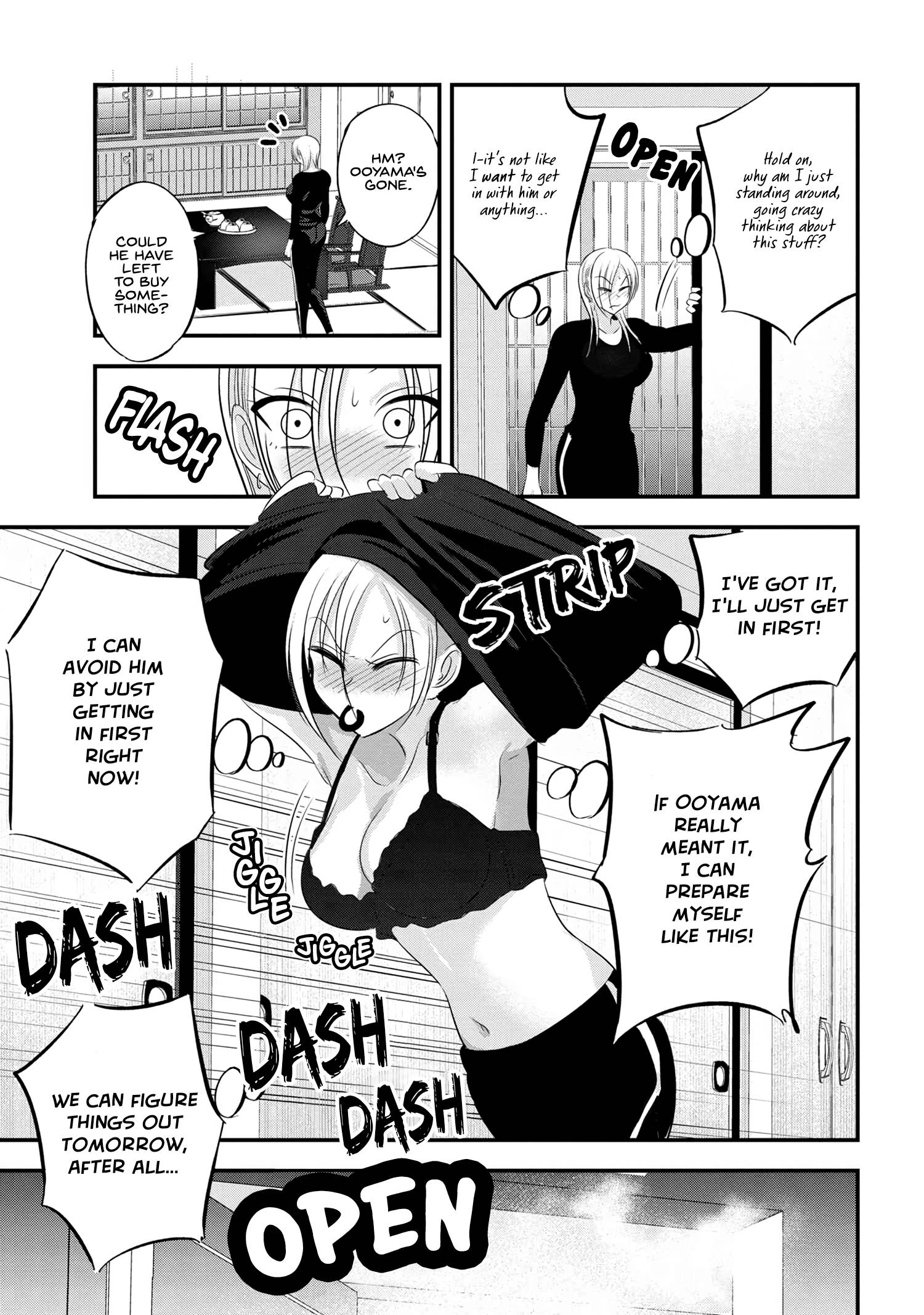 Page 5 of Chapter 140