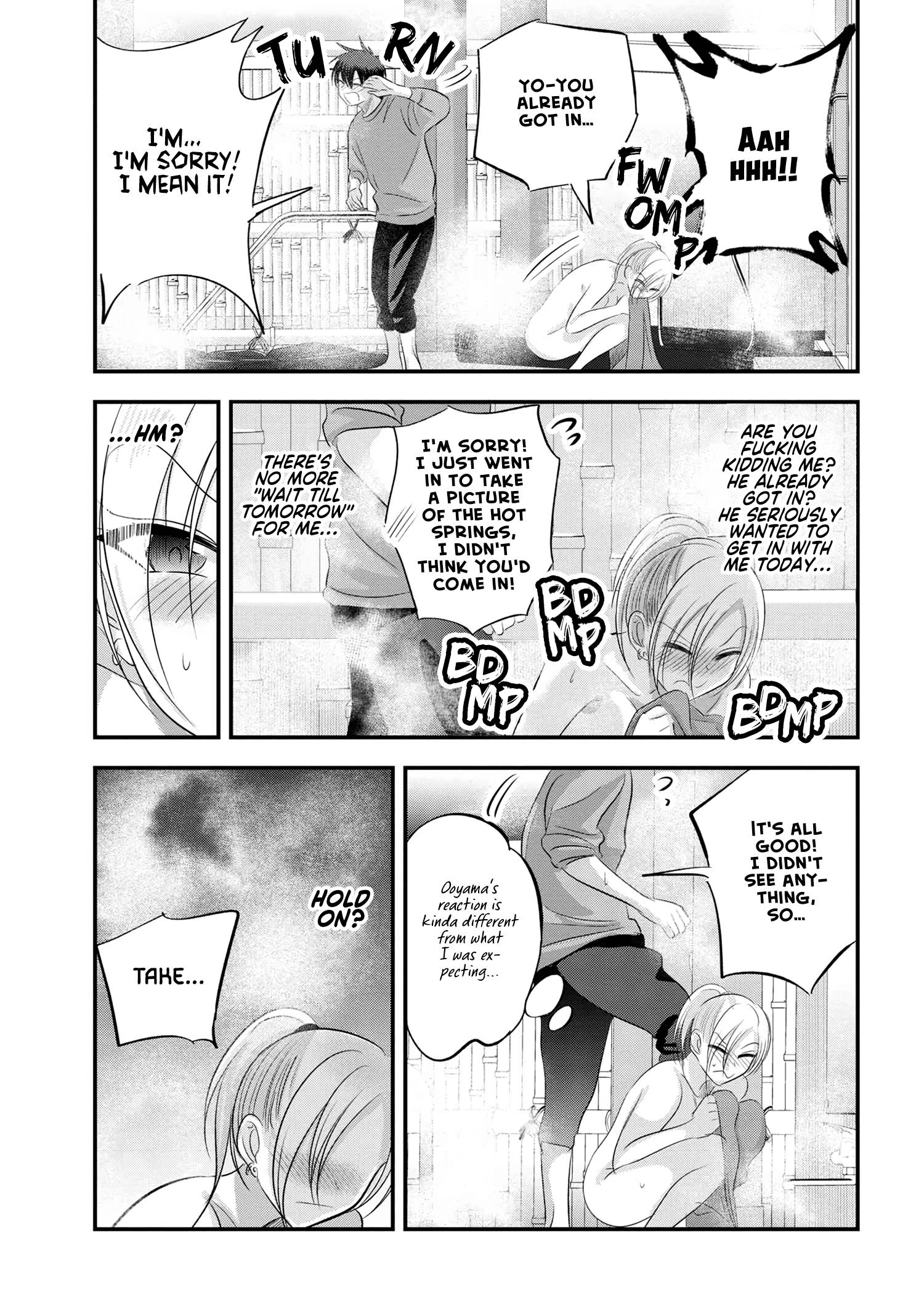Page 7 of Chapter 140