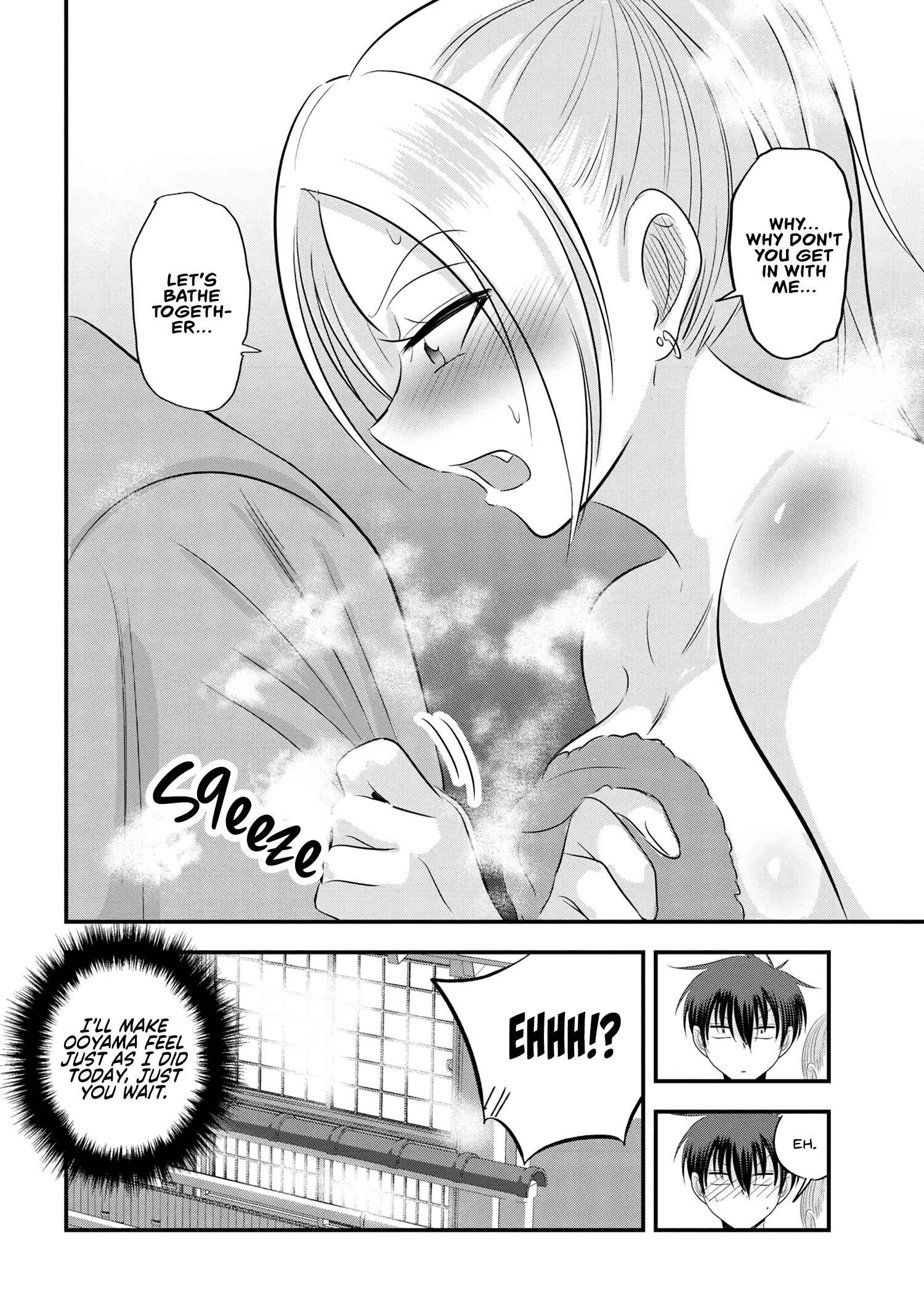 Page 10 of Chapter 140