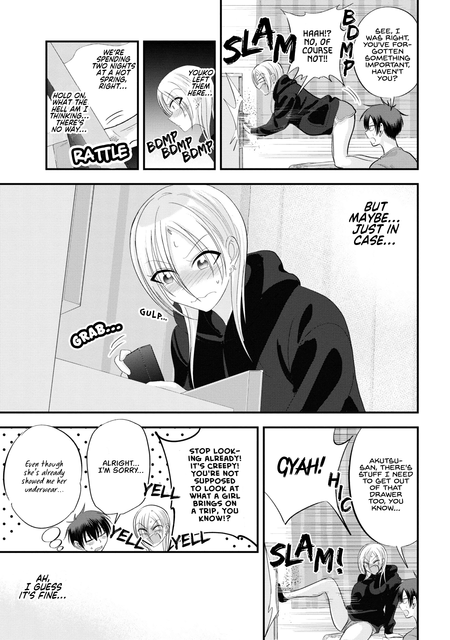 Page 3 of Chapter 141.2