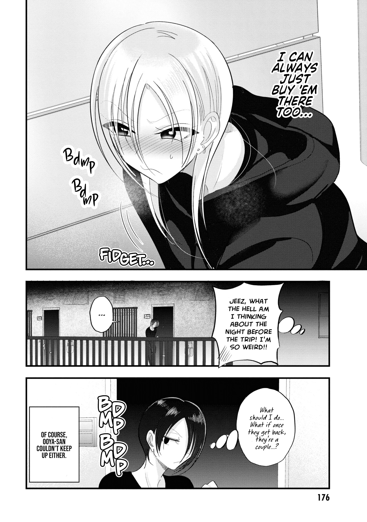 Page 4 of Chapter 141.2