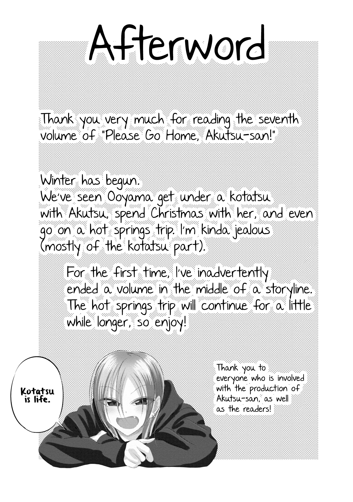 Page 1 of Chapter 141.3