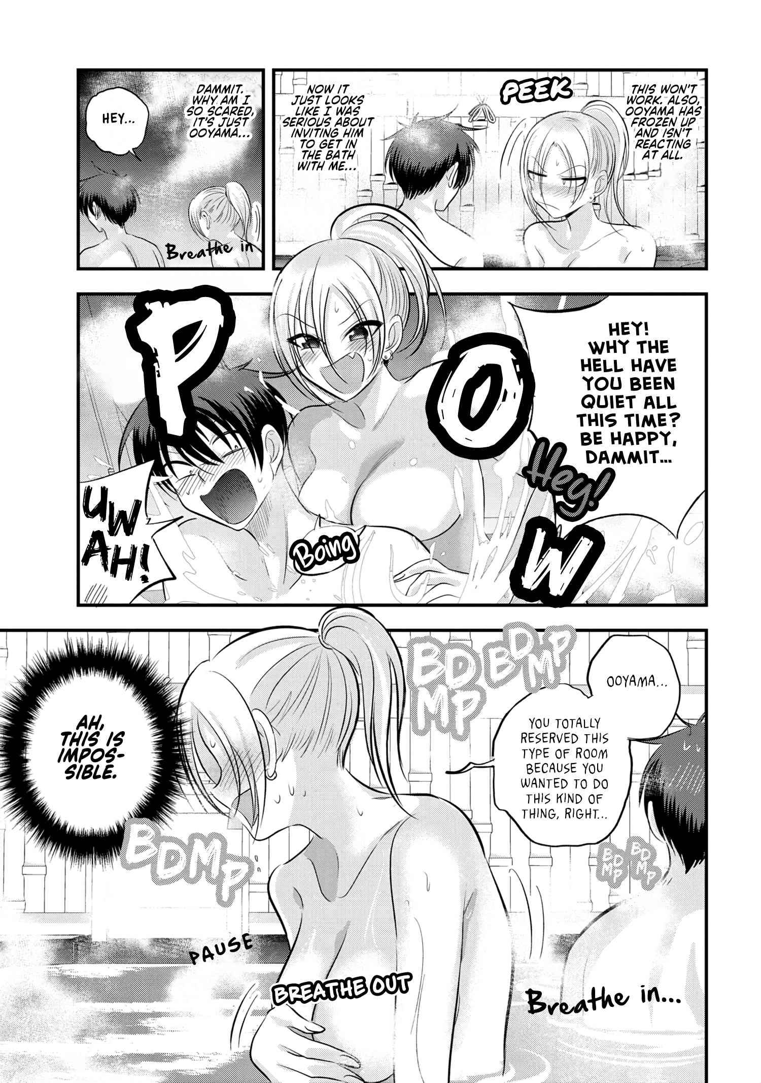 Page 3 of Chapter 141