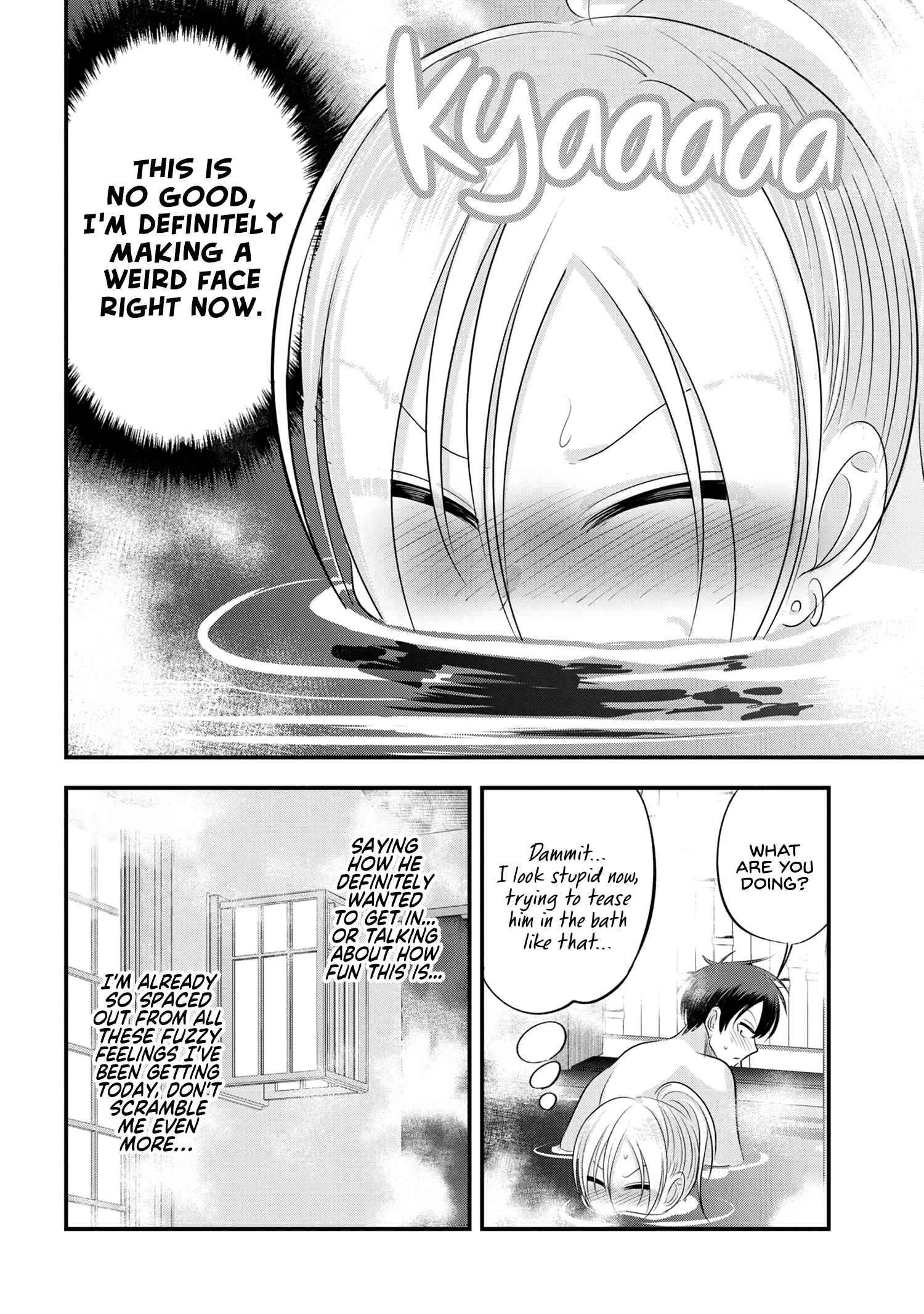 Page 6 of Chapter 141