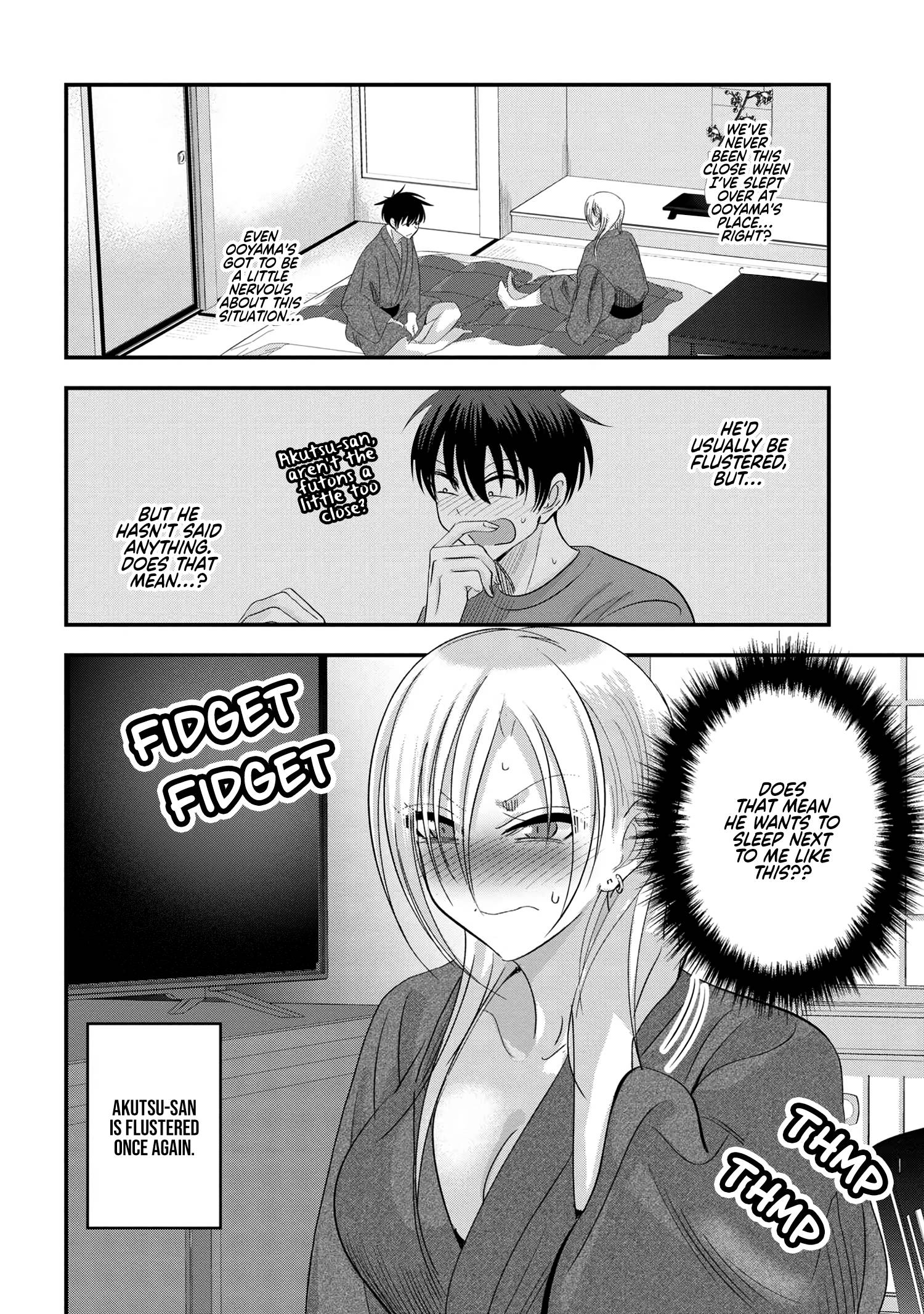 Page 2 of Chapter 142