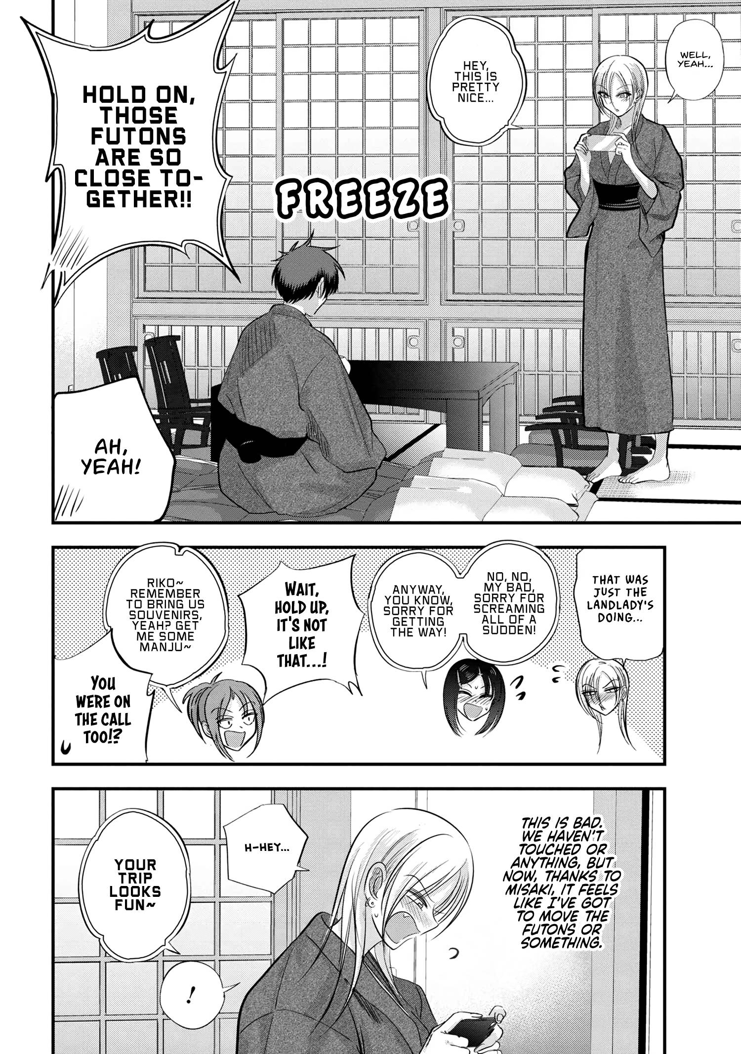 Page 4 of Chapter 142