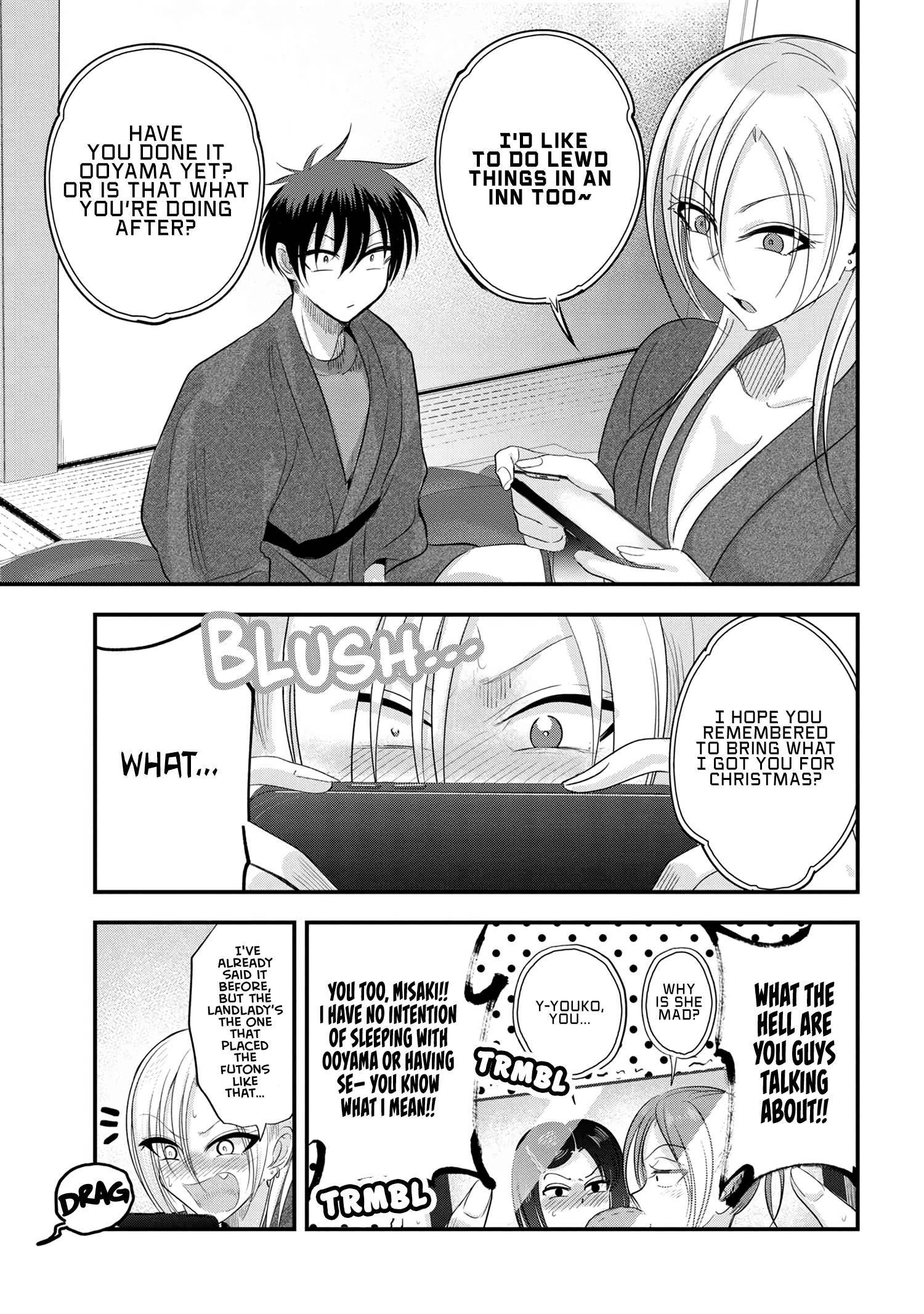 Page 5 of Chapter 142