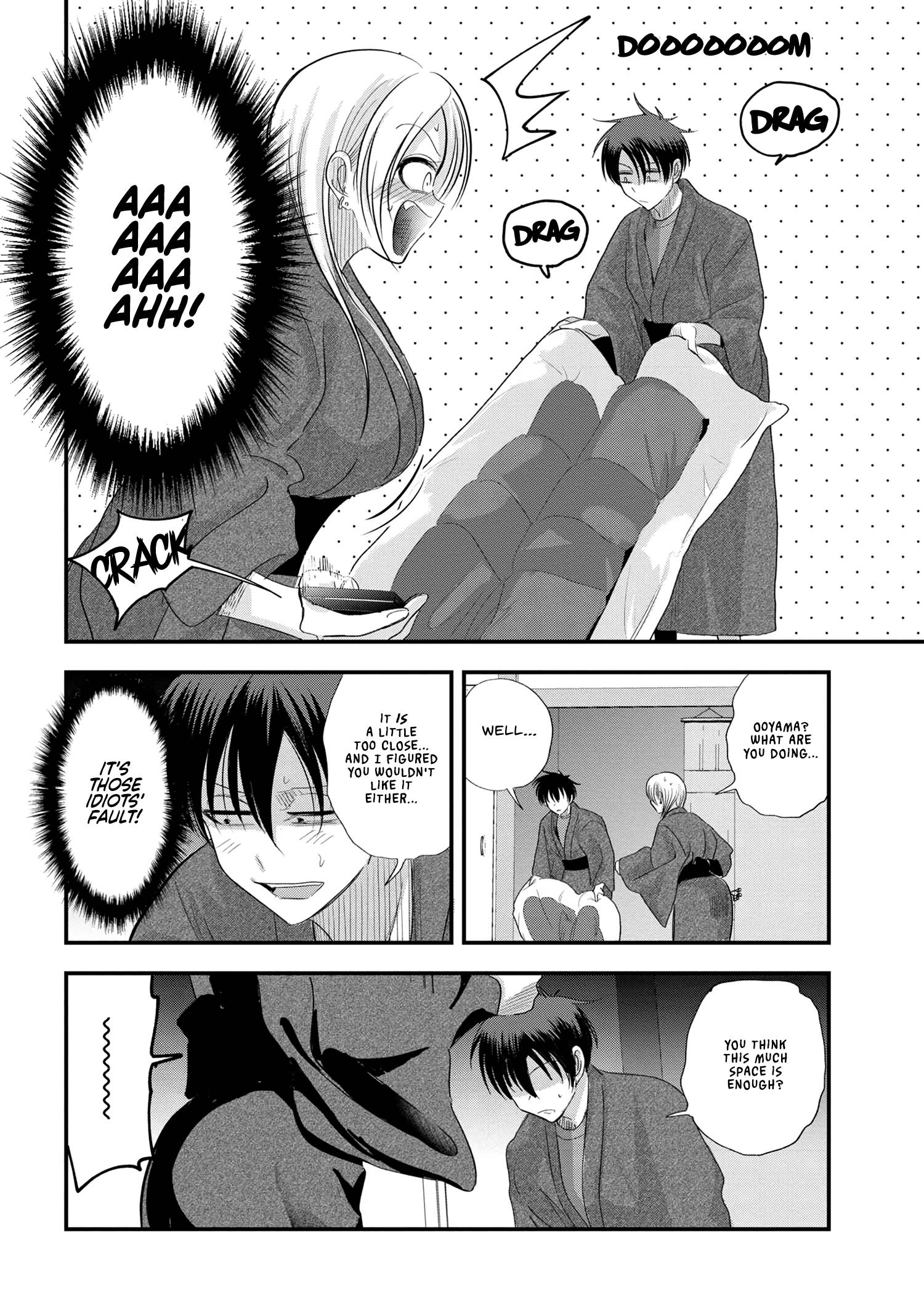 Page 6 of Chapter 142