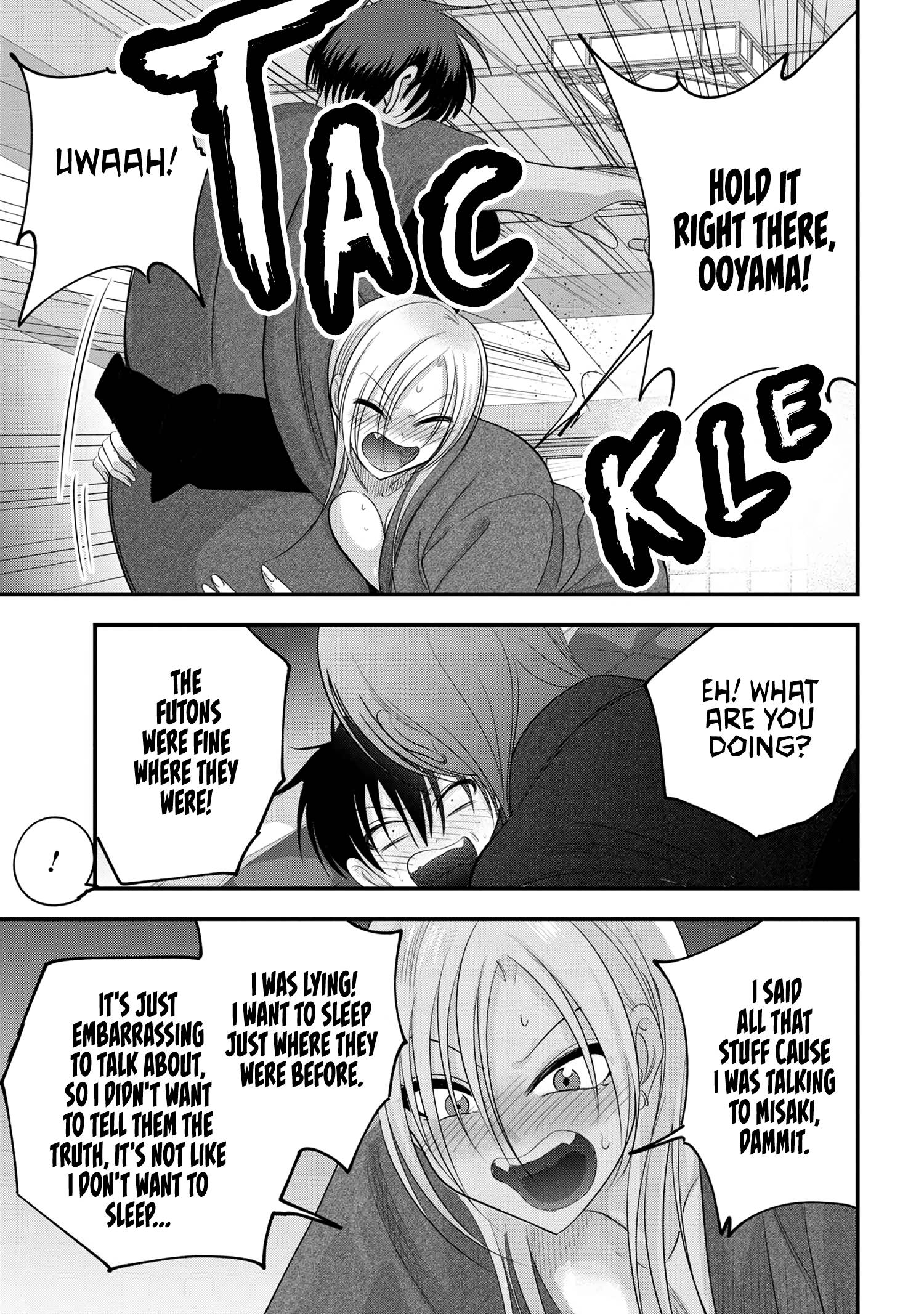 Page 7 of Chapter 142