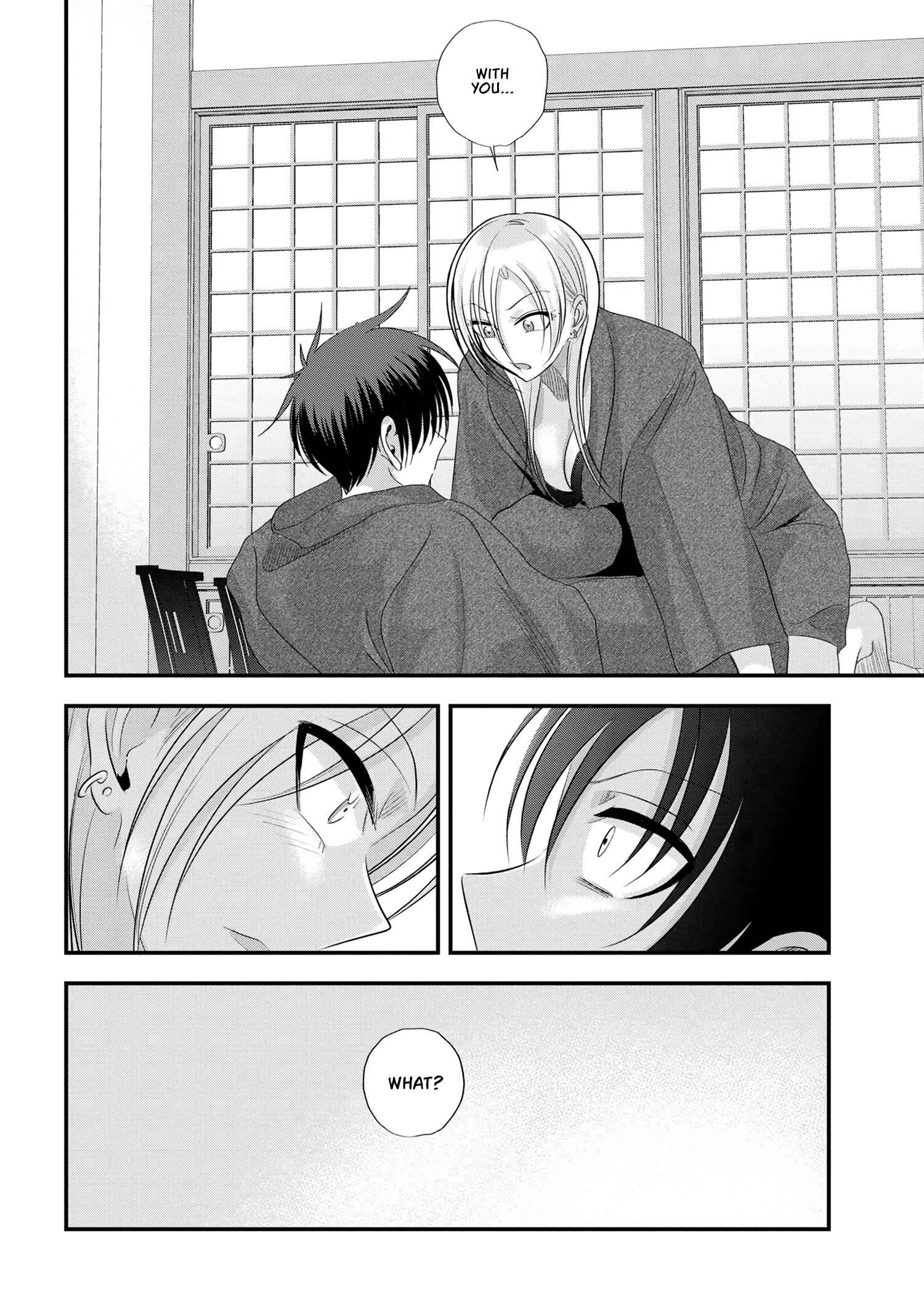 Page 8 of Chapter 142
