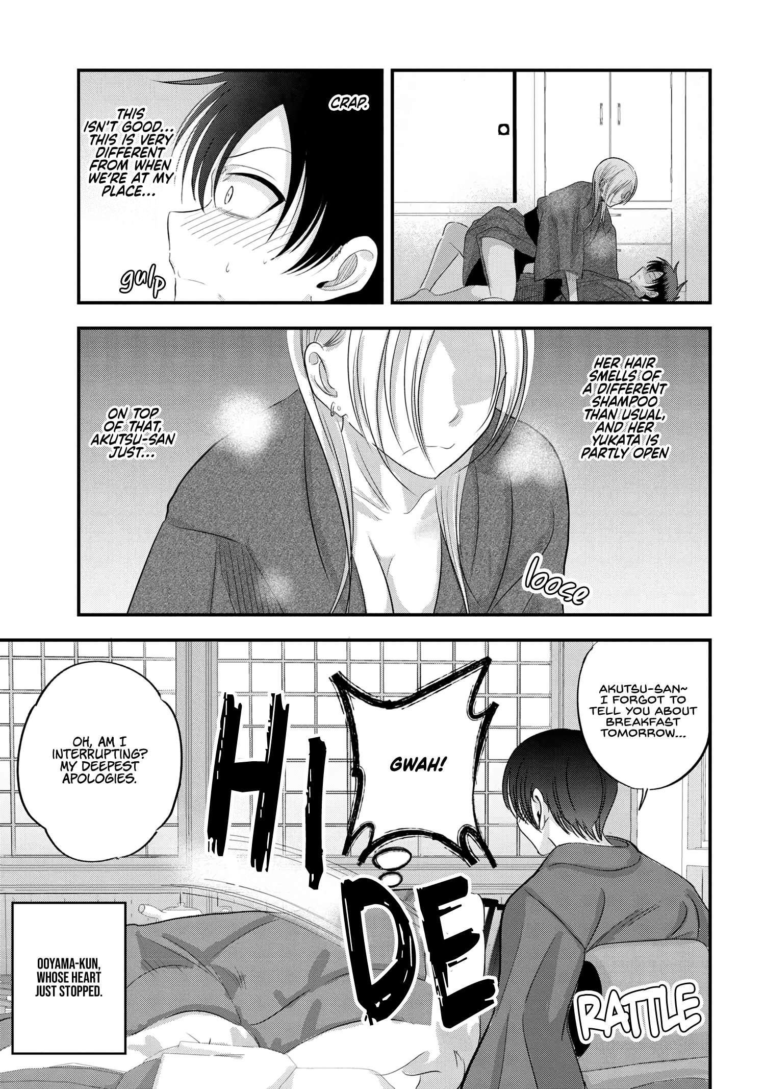 Page 1 of Chapter 143