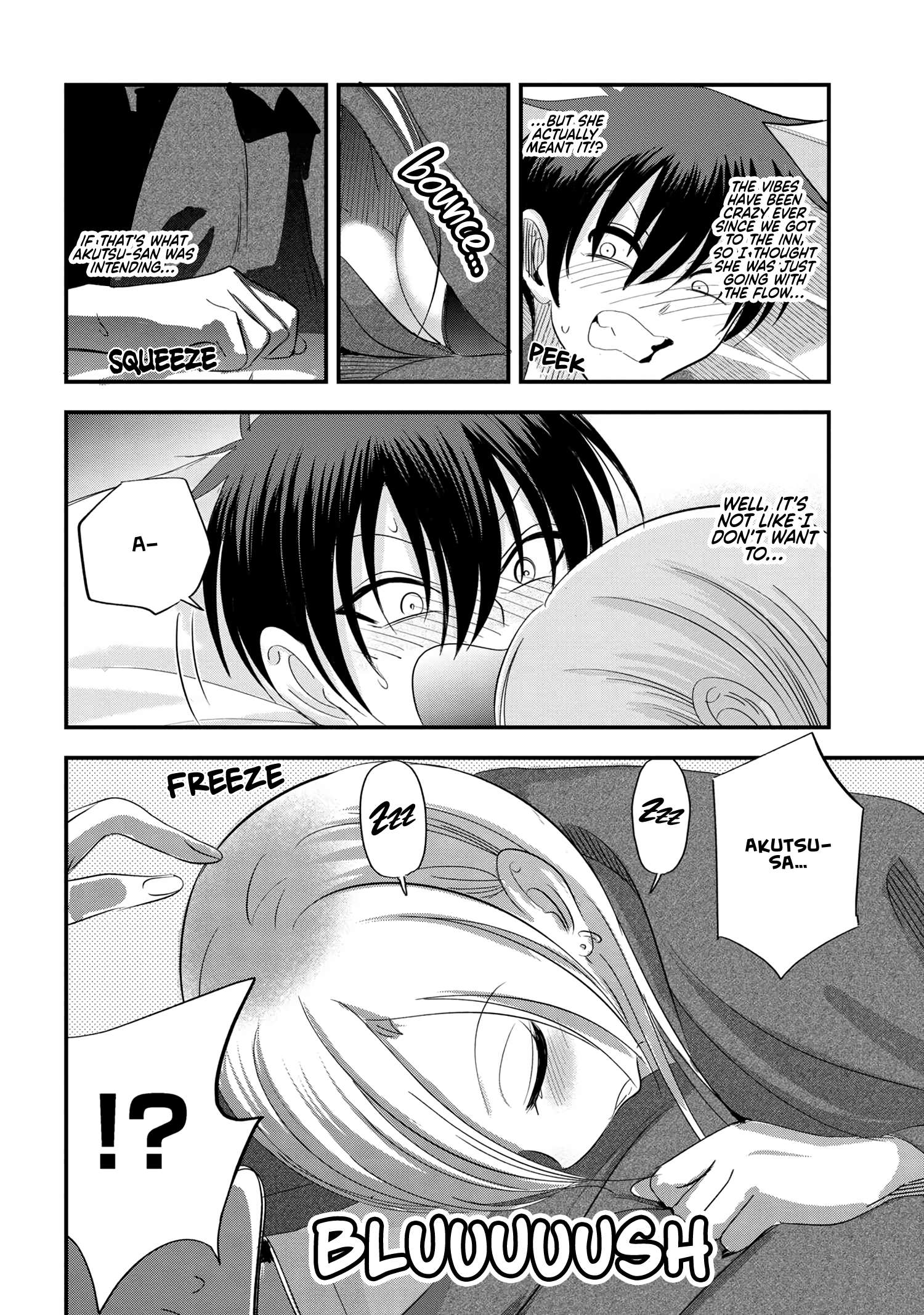 Page 4 of Chapter 143