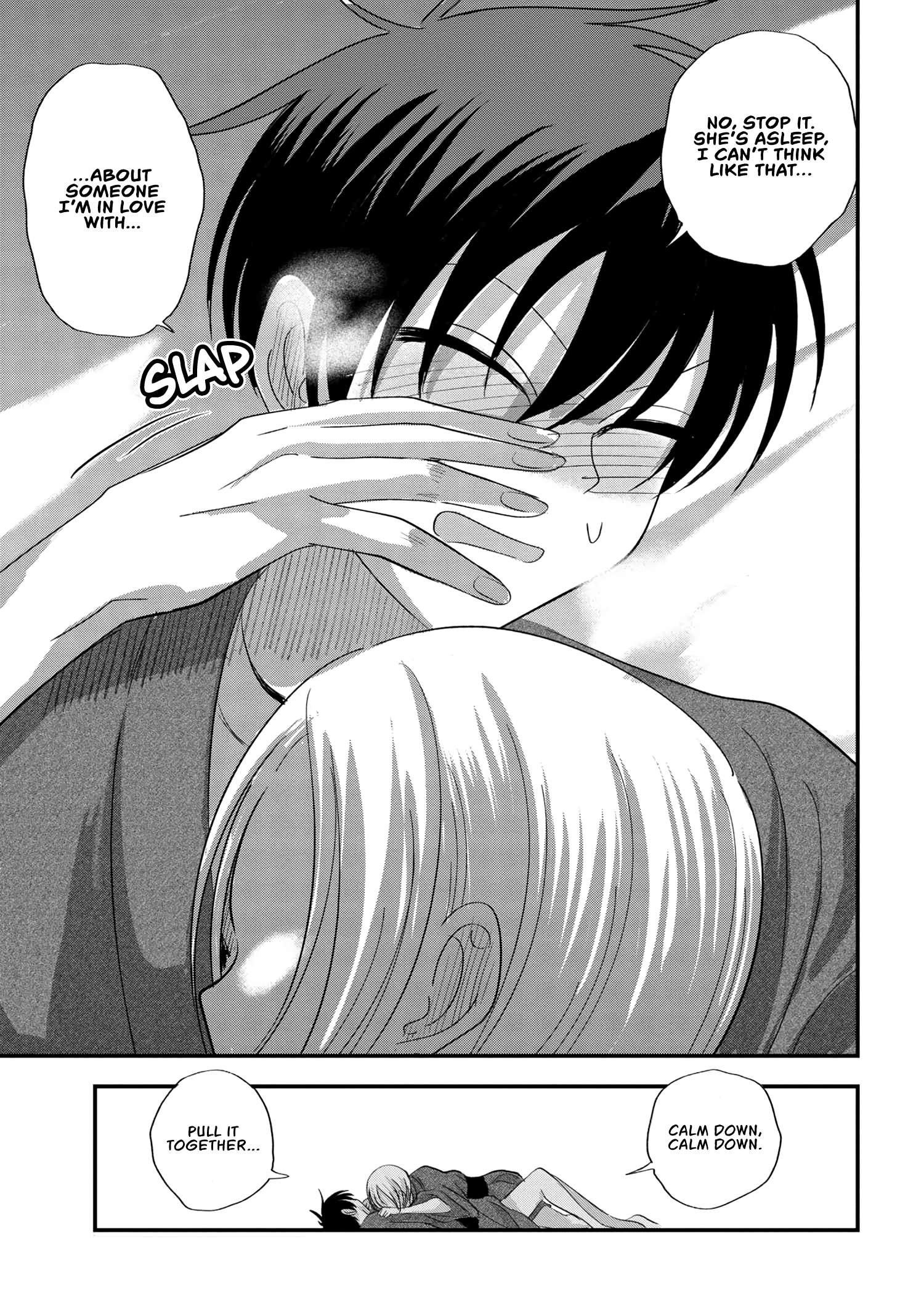 Page 7 of Chapter 143