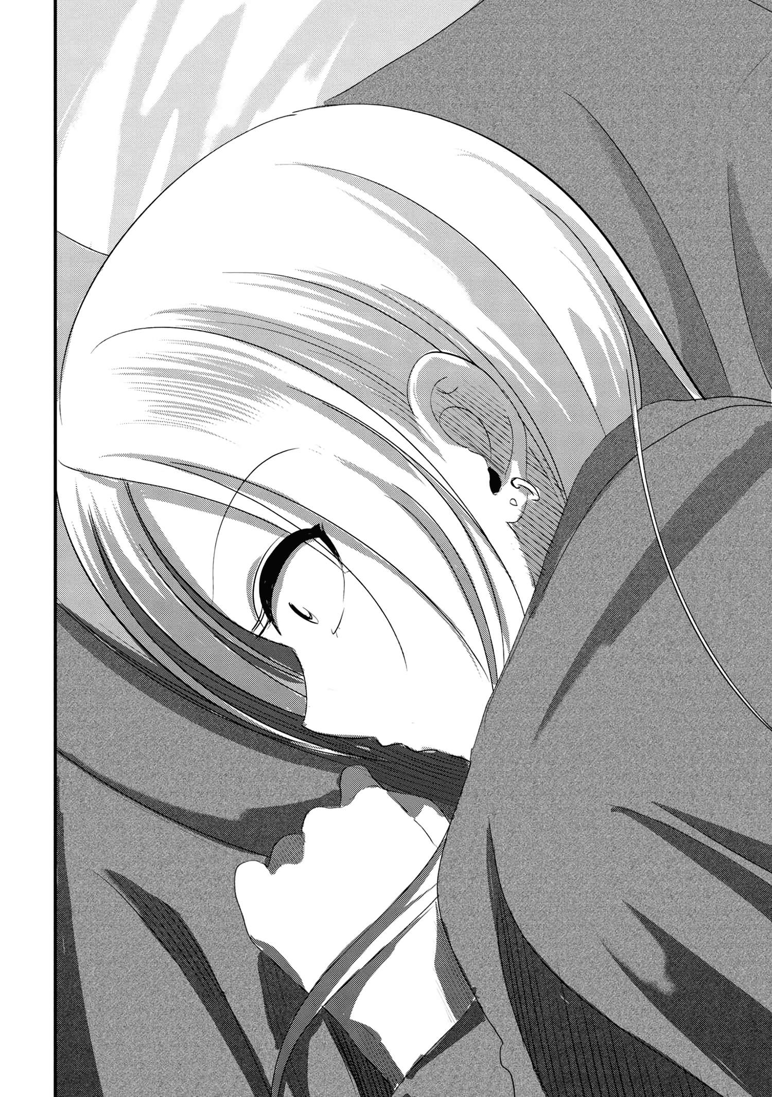 Page 8 of Chapter 143