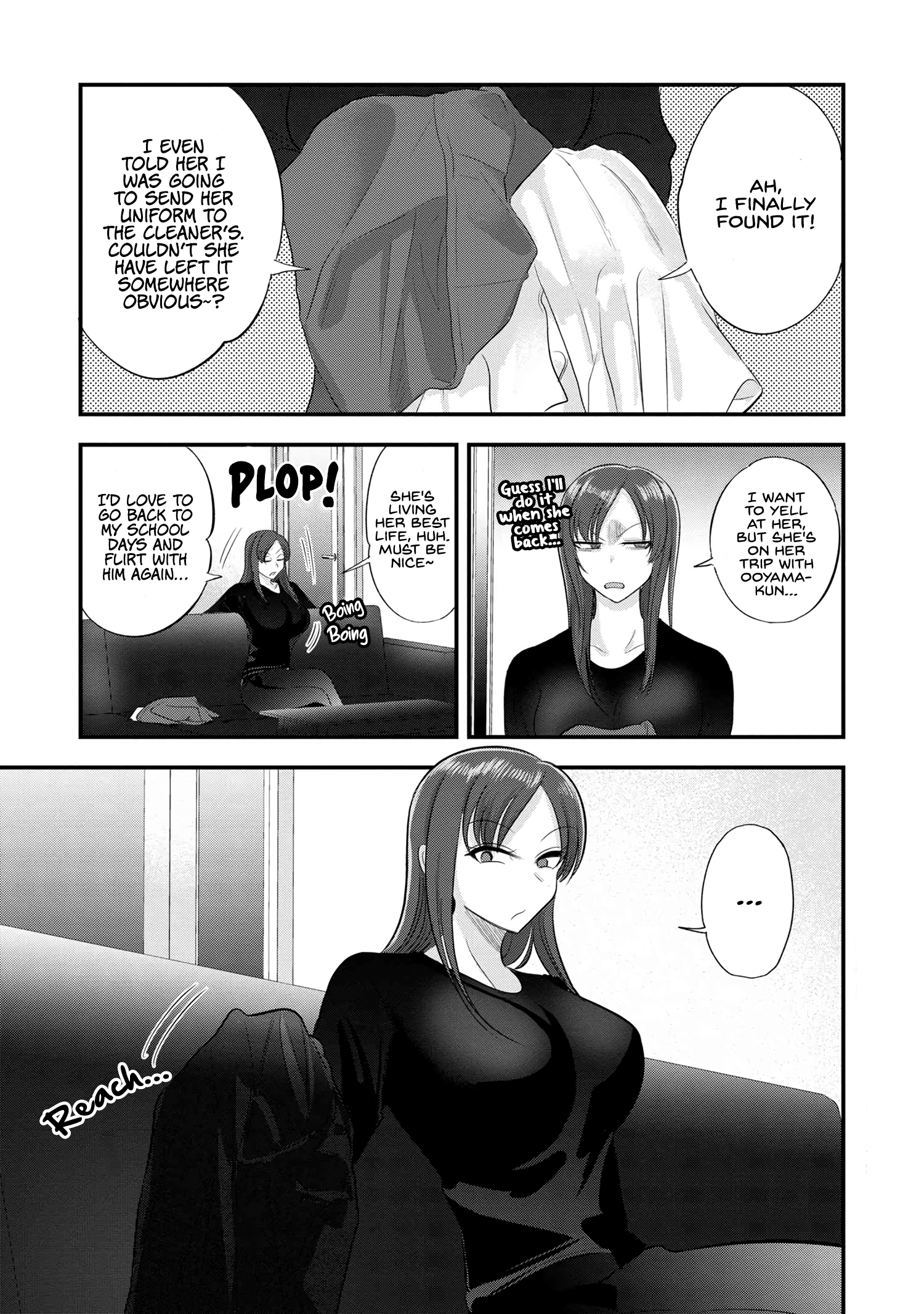 Page 1 of Chapter 143.5