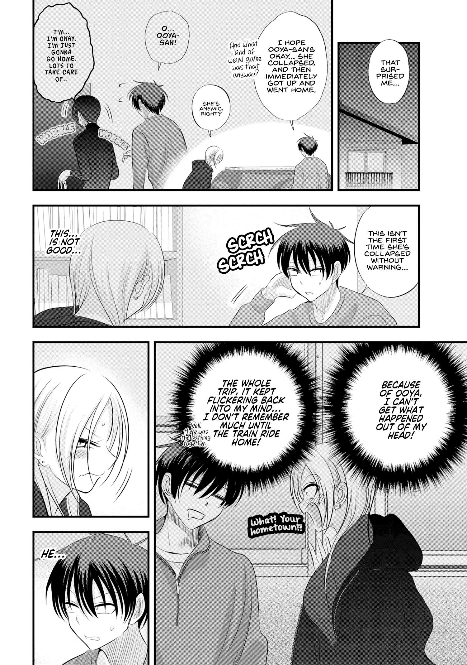 Page 6 of Chapter 144