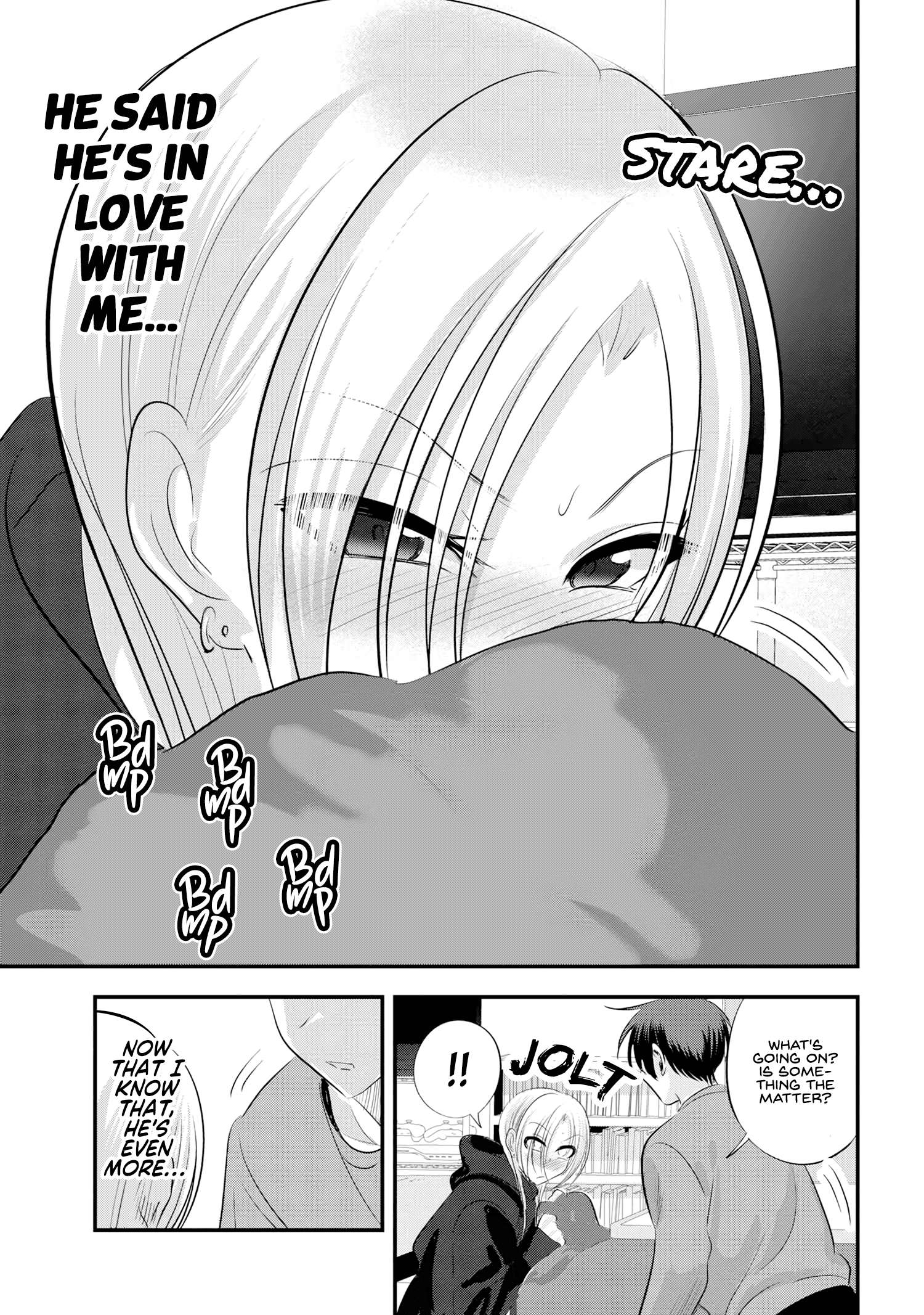 Page 7 of Chapter 144