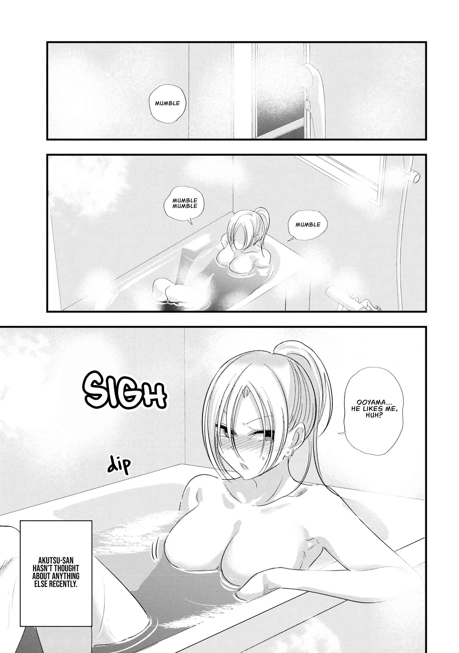 Page 1 of Chapter 145