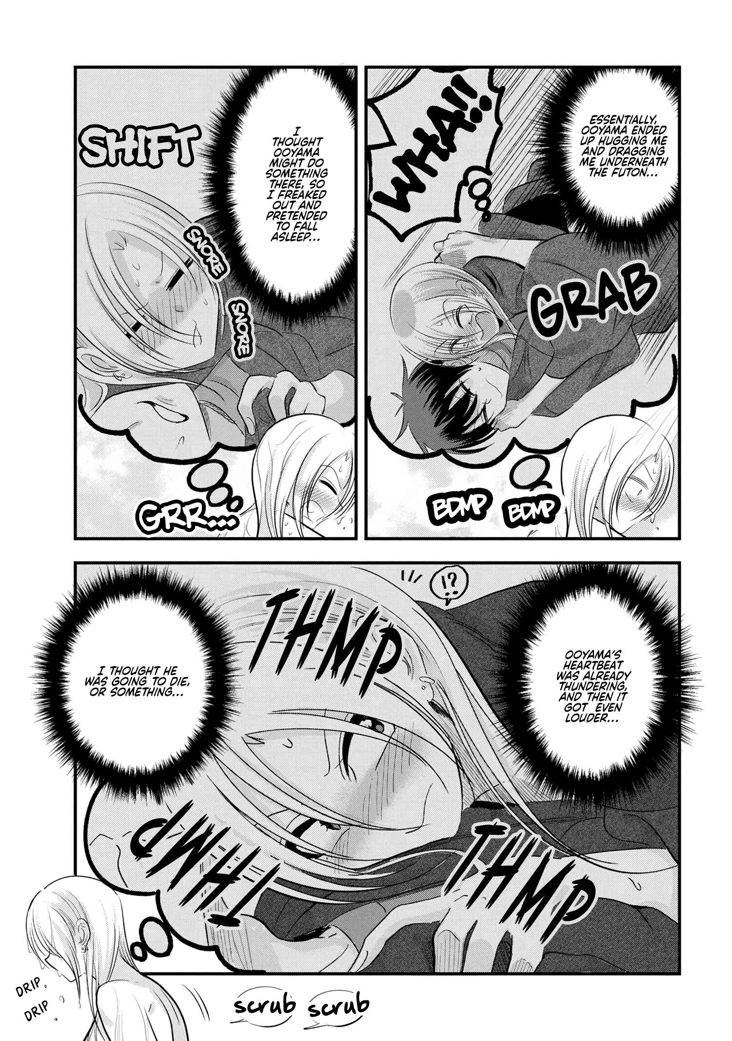 Page 3 of Chapter 145