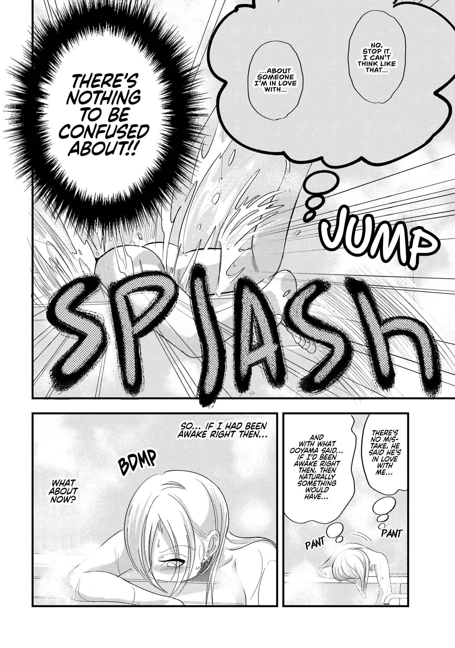 Page 4 of Chapter 145