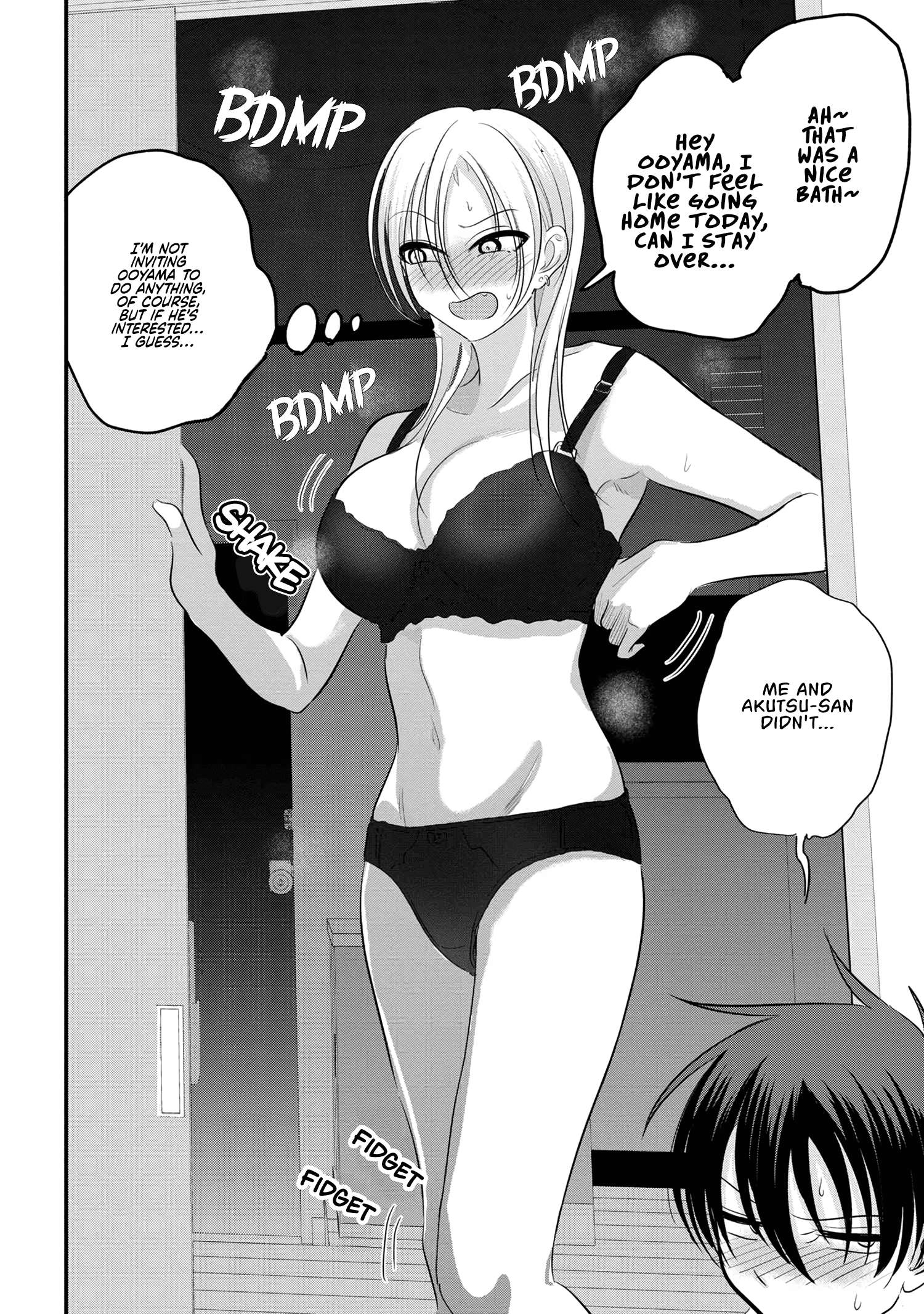 Page 6 of Chapter 145