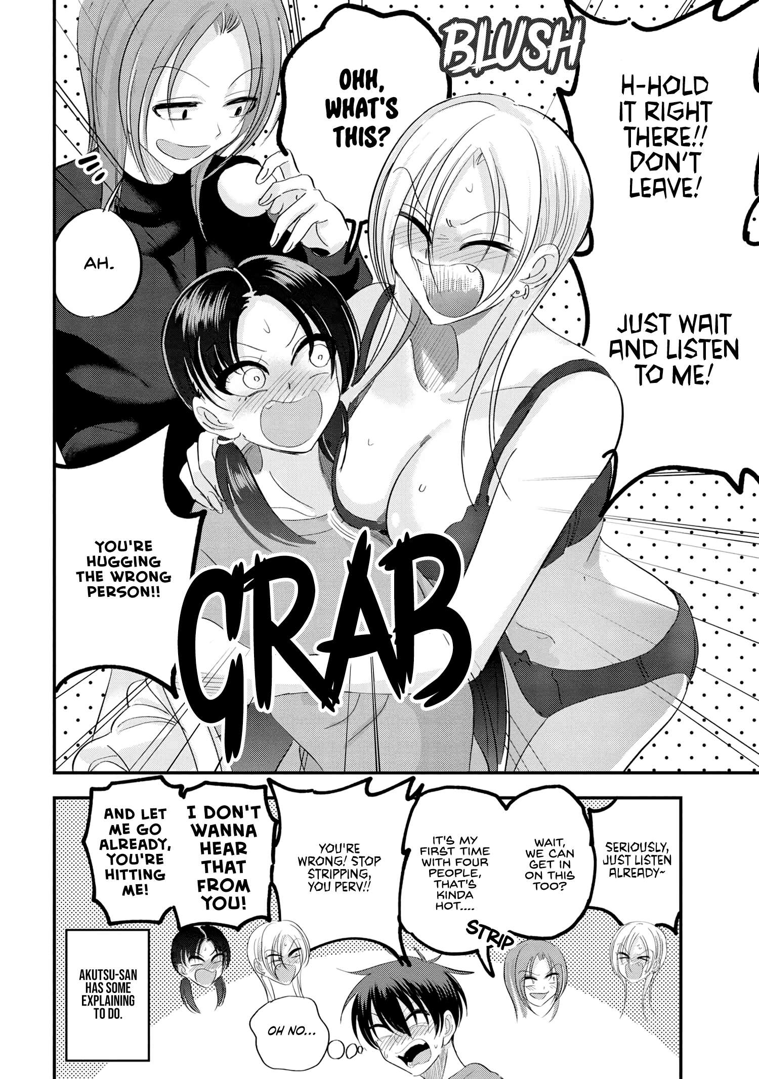 Page 8 of Chapter 145