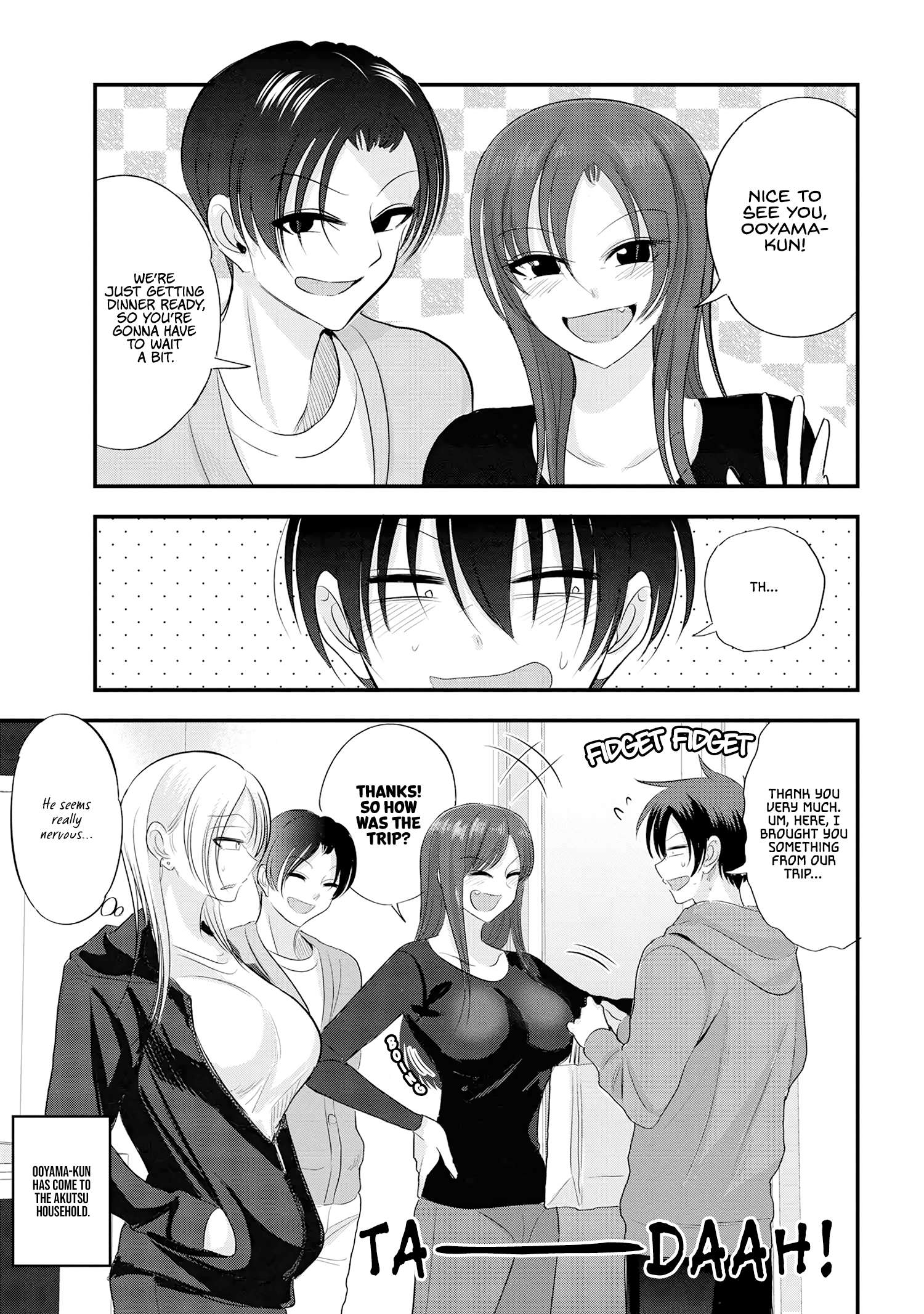 Page 1 of Chapter 146