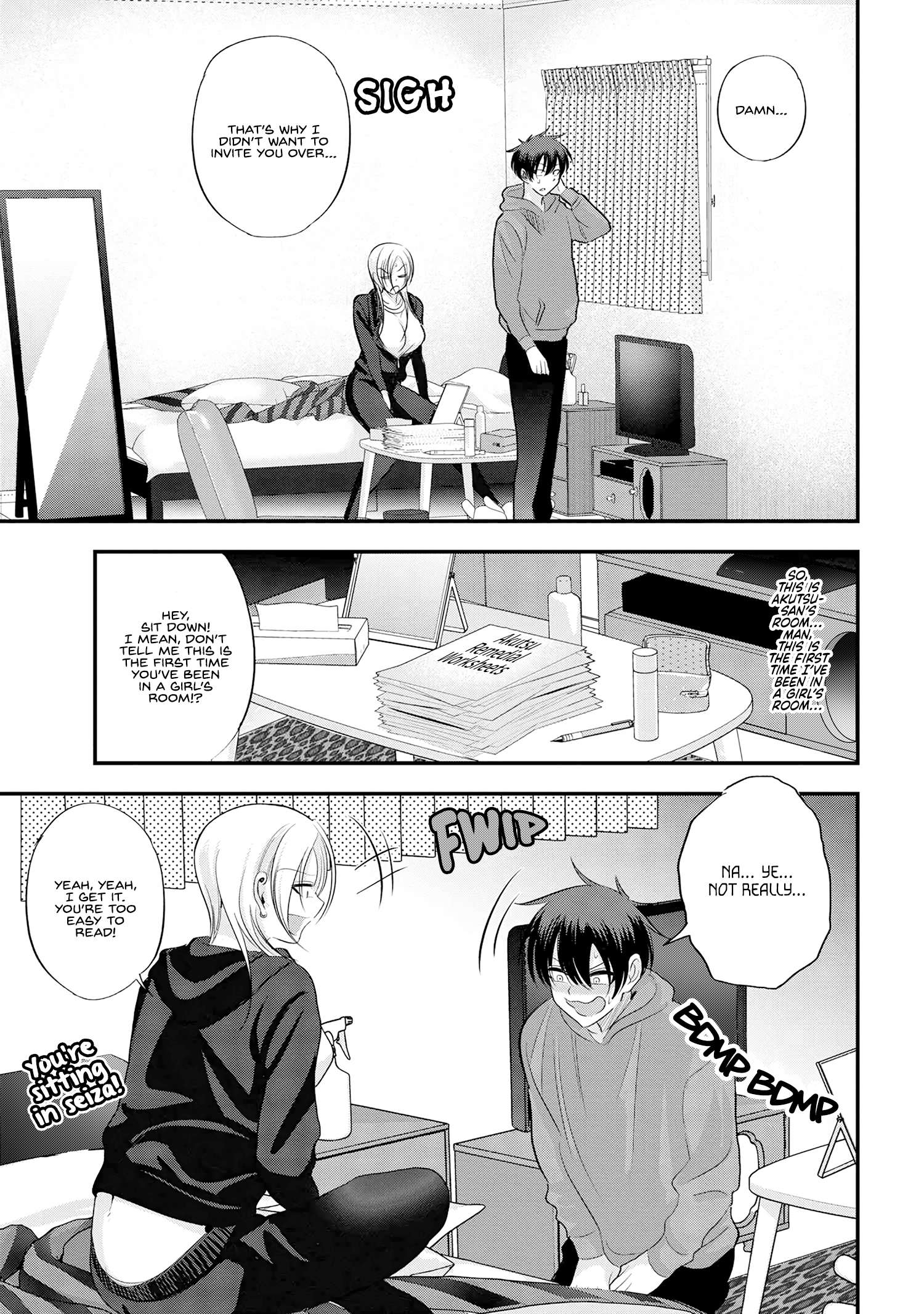 Page 3 of Chapter 146