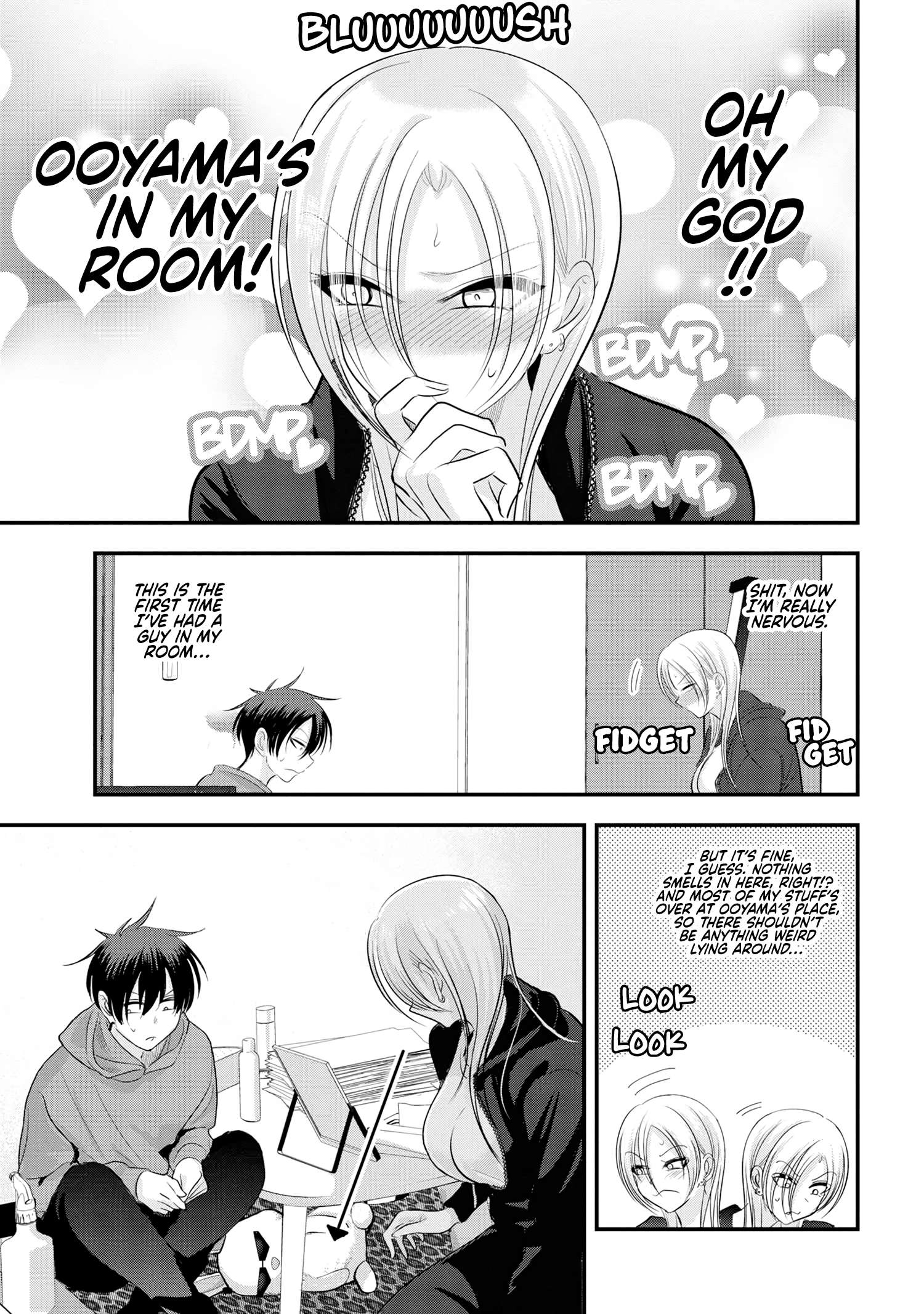 Page 5 of Chapter 146