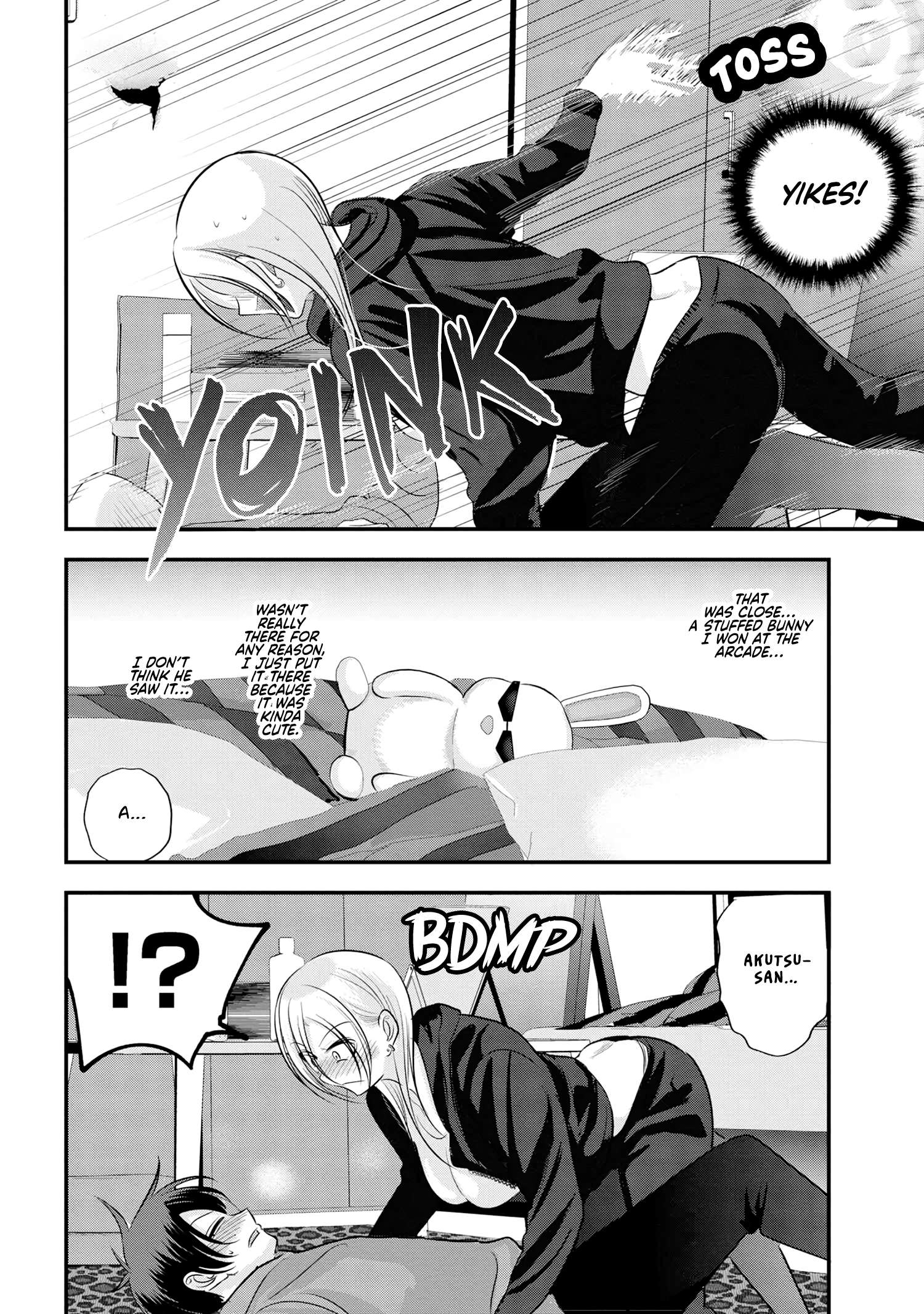Page 6 of Chapter 146