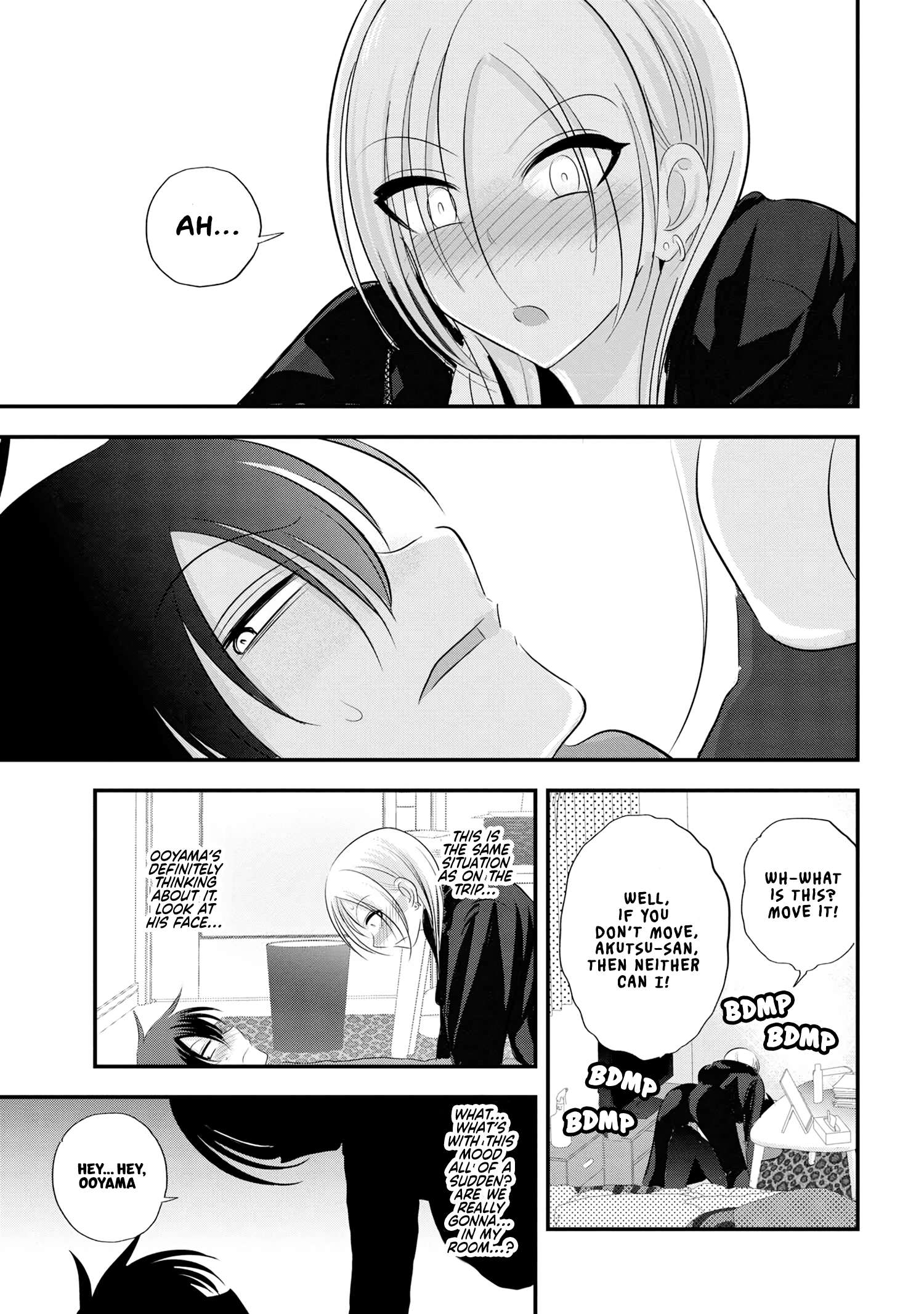 Page 7 of Chapter 146