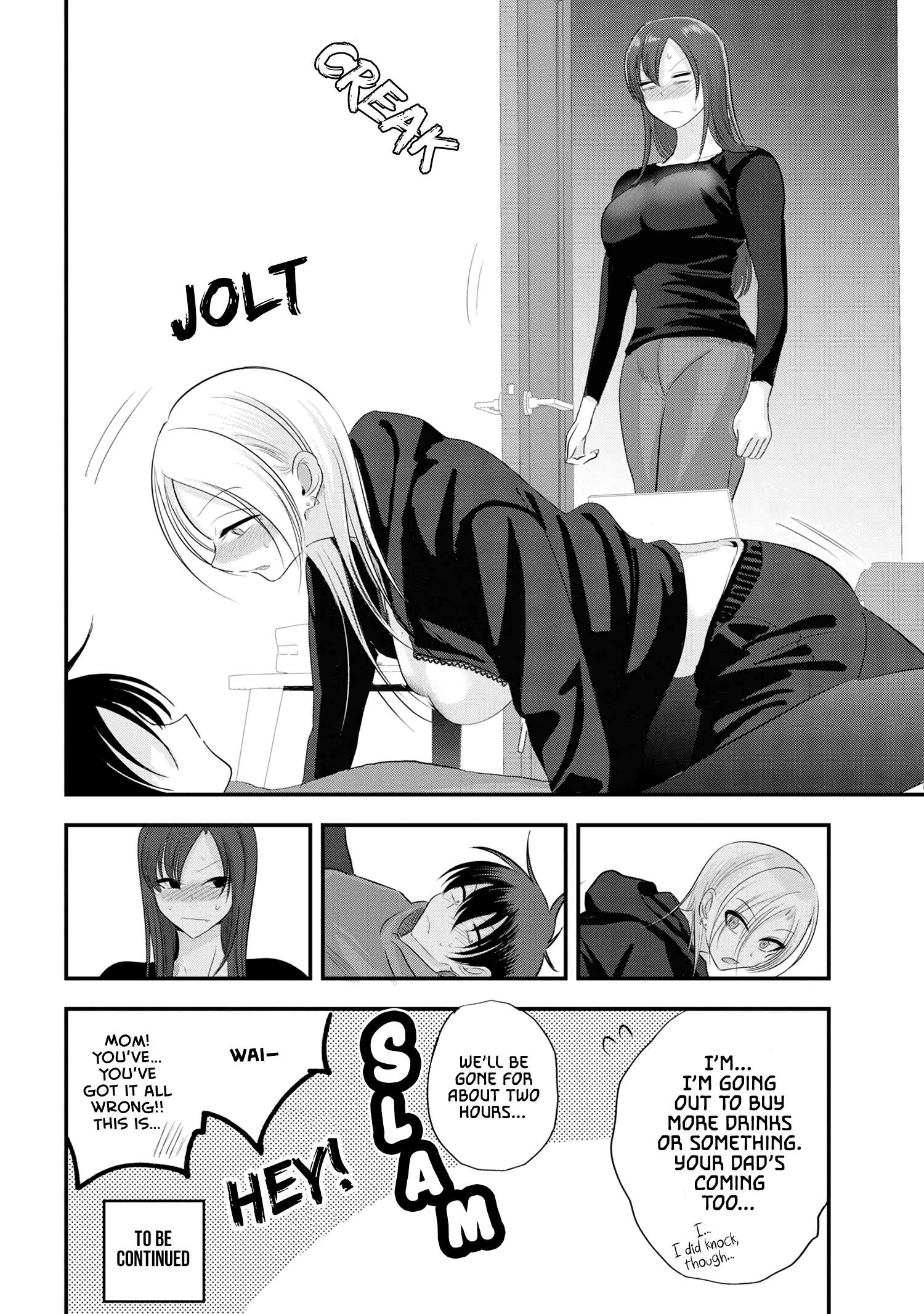 Page 8 of Chapter 146
