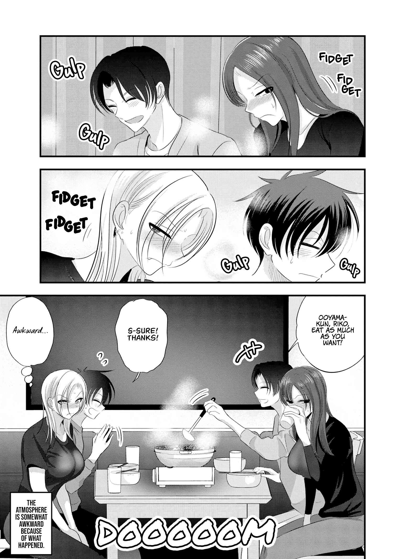 Page 1 of Chapter 147
