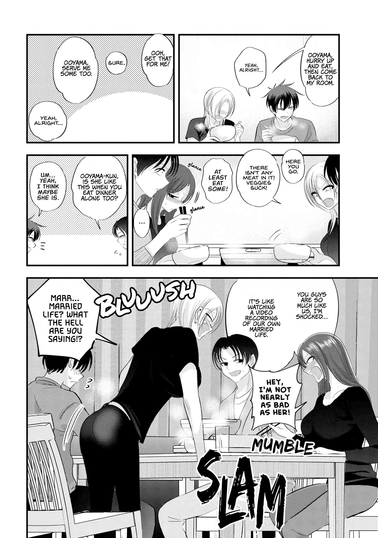 Page 2 of Chapter 147